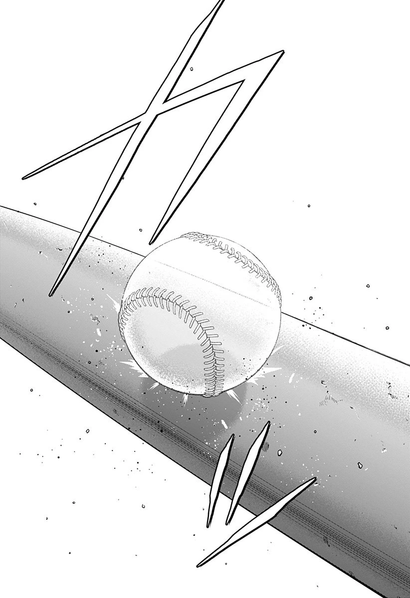 Hatori to Furuta no Hinichijou Sahanji - Capítulo 2 - Página 48 - LectorTMOo