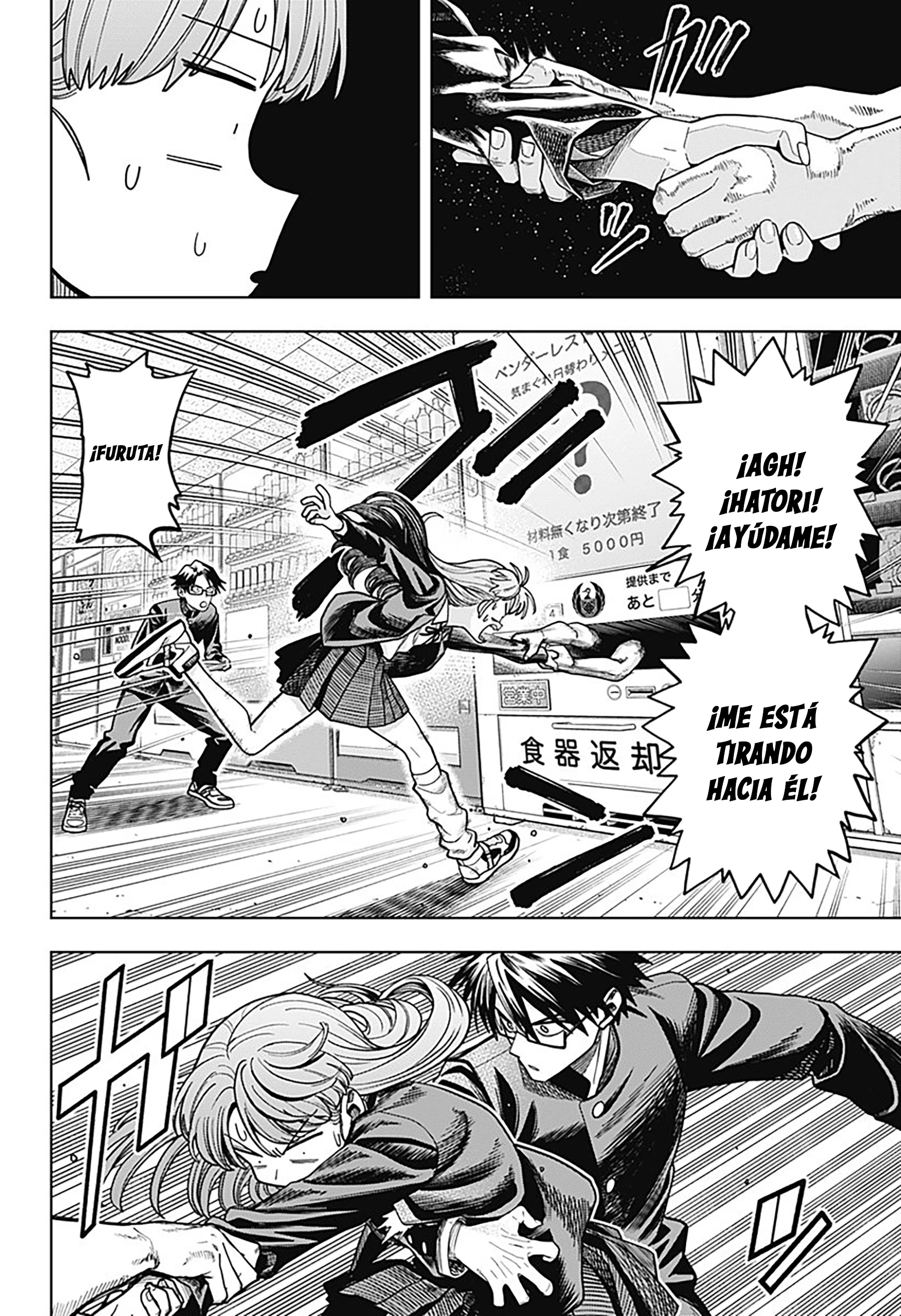 Hatori to Furuta no Hinichijou Sahanji - Capítulo 3 - Página 19 - LectorTMOo
