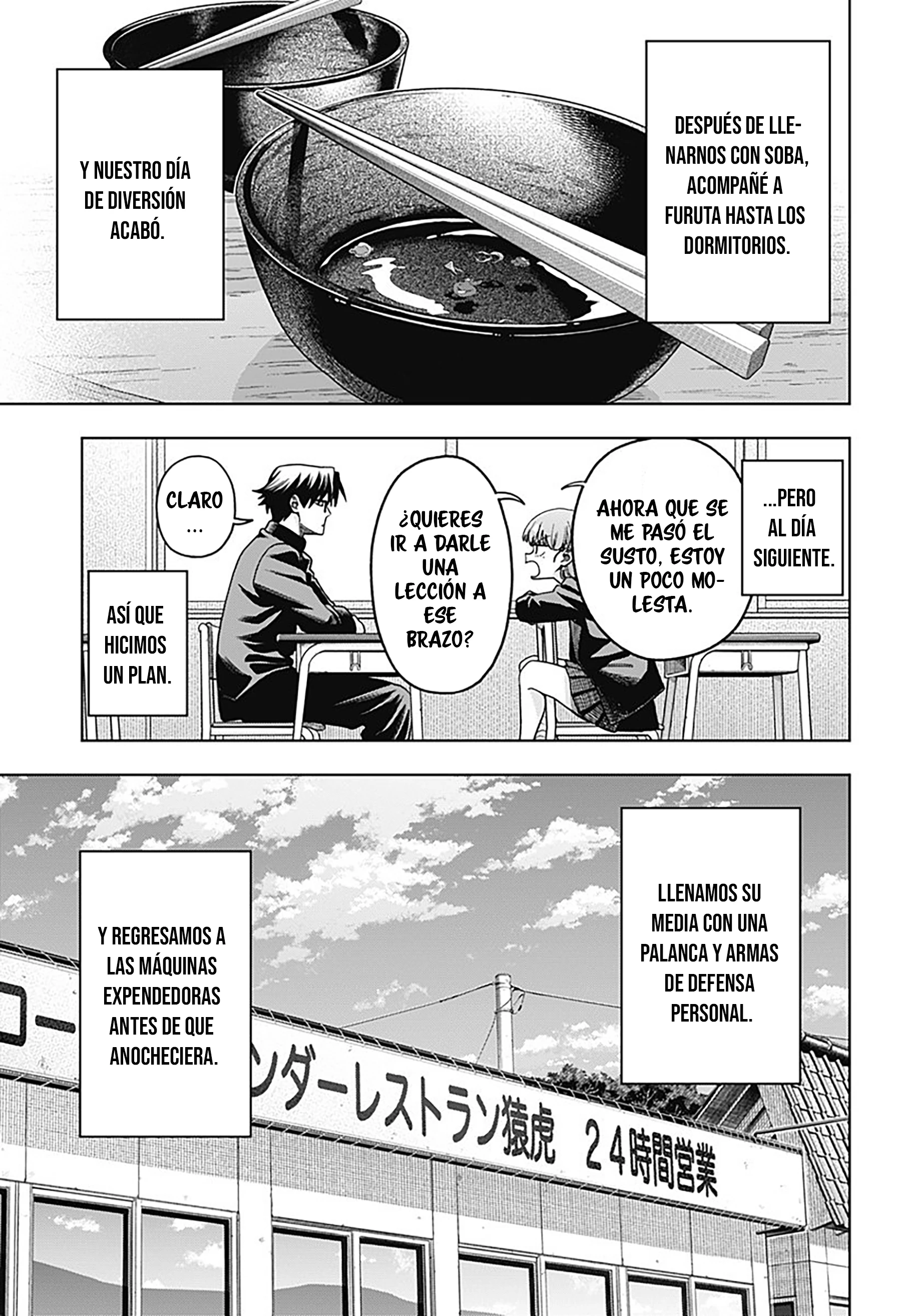 Hatori to Furuta no Hinichijou Sahanji - Capítulo 3 - Página 26 - LectorTMOo