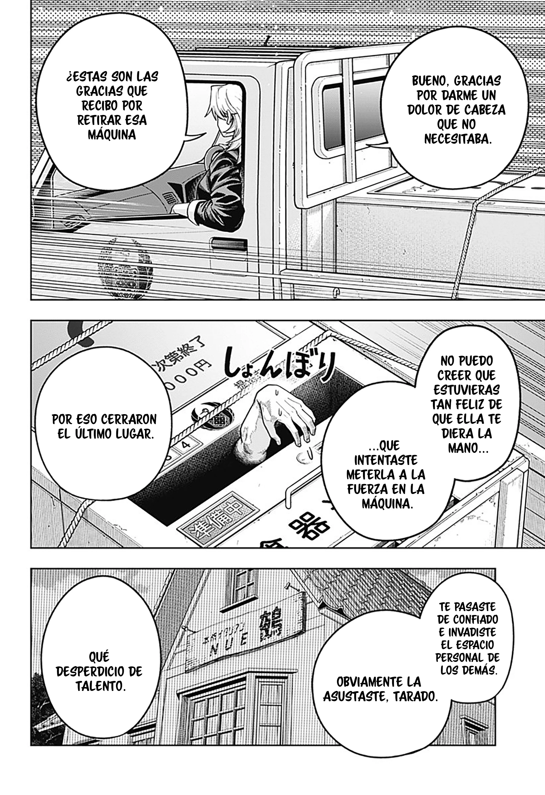 Hatori to Furuta no Hinichijou Sahanji - Capítulo 3 - Página 29 - LectorTMOo