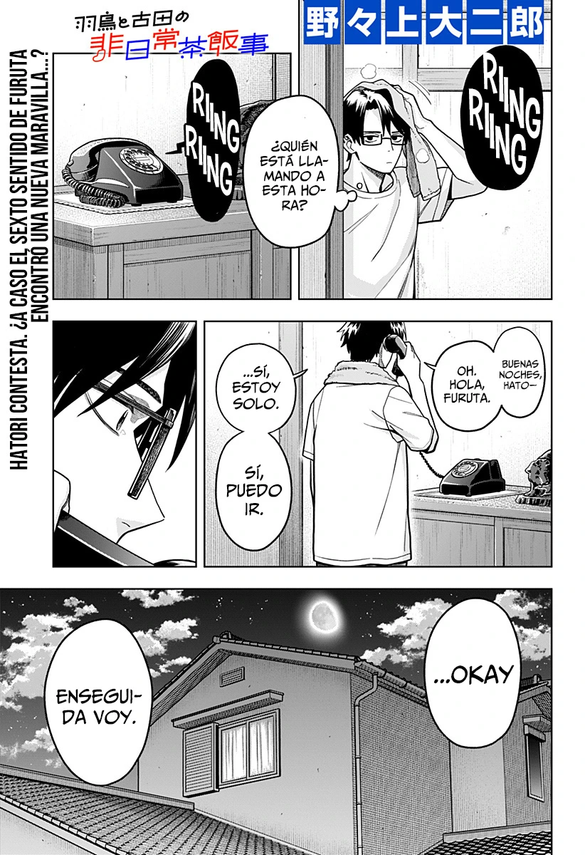 Hatori to Furuta no Hinichijou Sahanji - Capítulo 4 - Página 2 - LectorTMOo