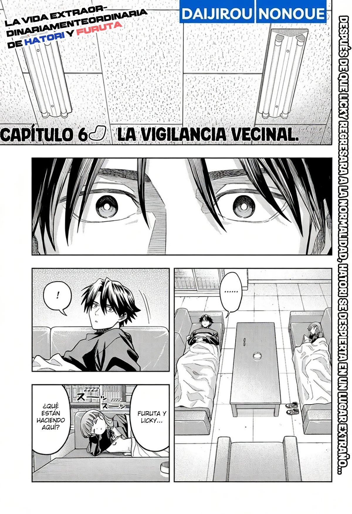 Hatori to Furuta no Hinichijou Sahanji - Capítulo 6 - Página 2 - LectorTMOo
