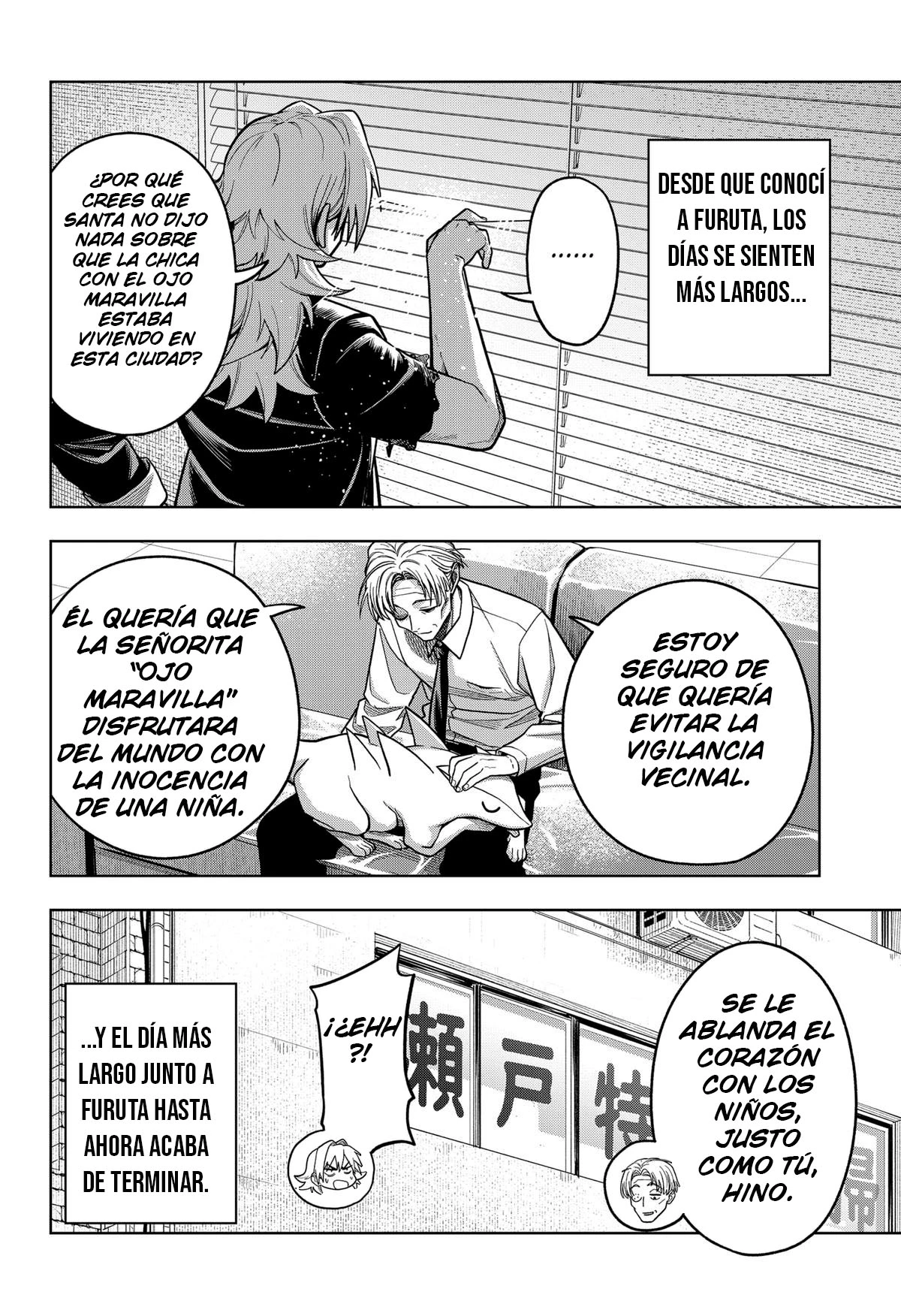 Hatori to Furuta no Hinichijou Sahanji - Capítulo 6 - Página 25 - LectorTMOo