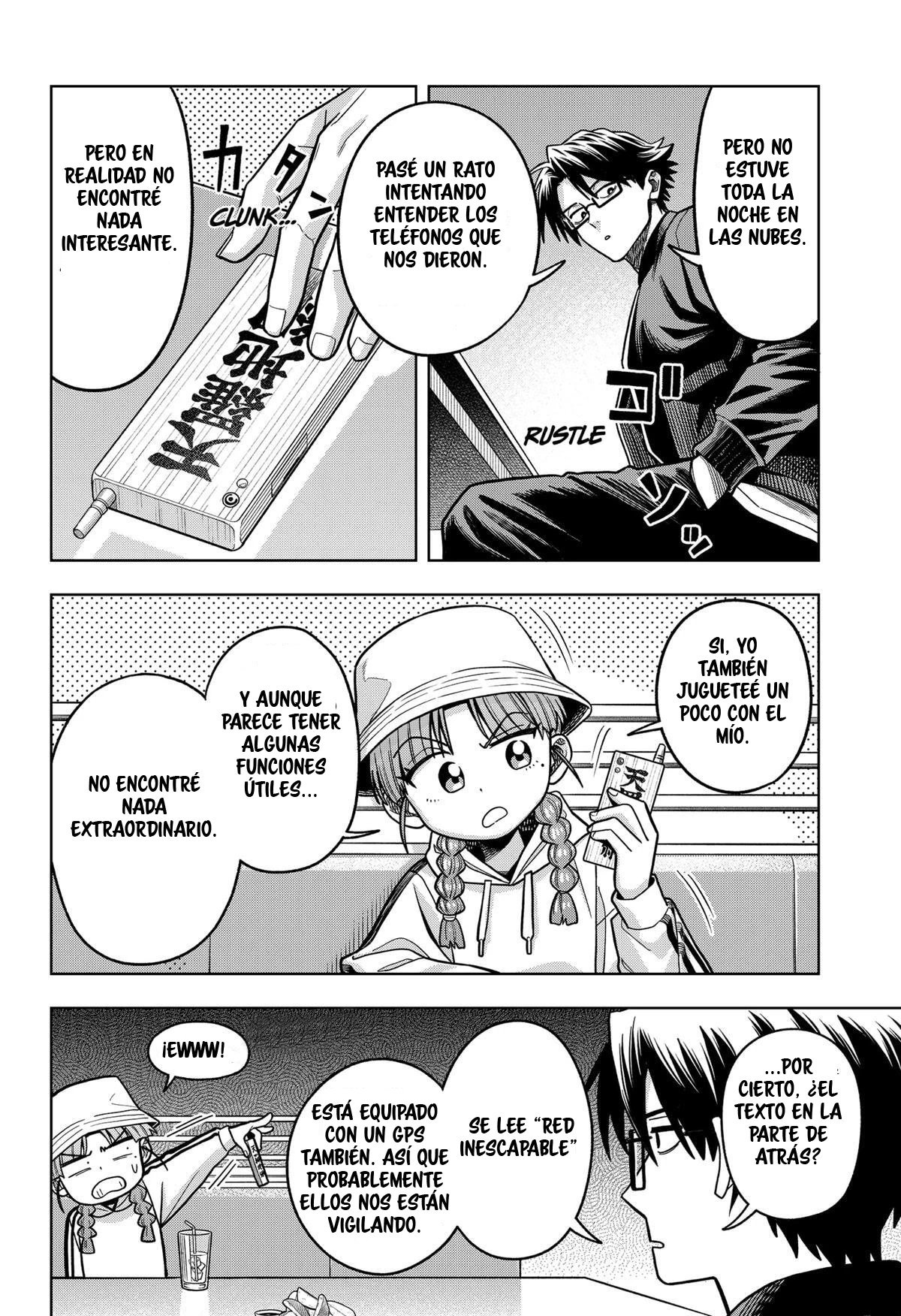 Hatori to Furuta no Hinichijou Sahanji - Capítulo 7 - Página 5 - LectorTMOo