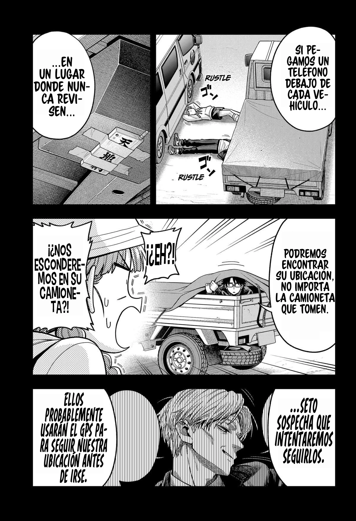 Hatori to Furuta no Hinichijou Sahanji - Capítulo 7 - Página 22 - LectorTMOo