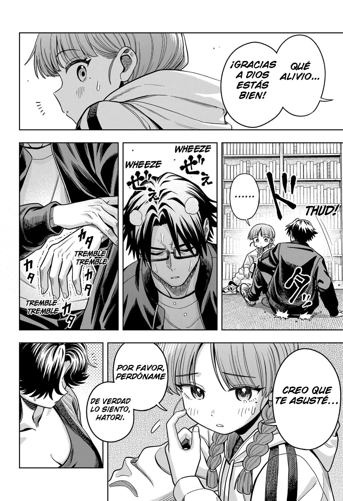 Hatori to Furuta no Hinichijou Sahanji - Capítulo 8 - Página 18 - LectorTMOo