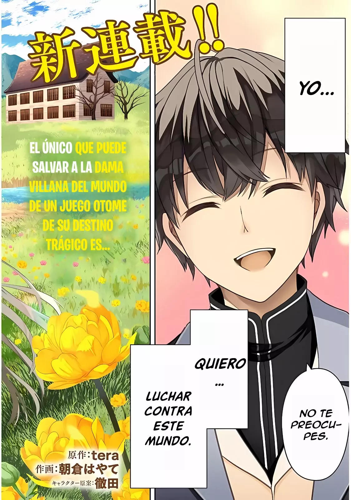 Henkyou Mob Kizoku no Uchi ni Totsuidekita Akuyaku Reijou ga, Mechakucha Dekiru Yoi Yome Nanda ga? - Capítulo 1 - Página 5 - LectorTMOo