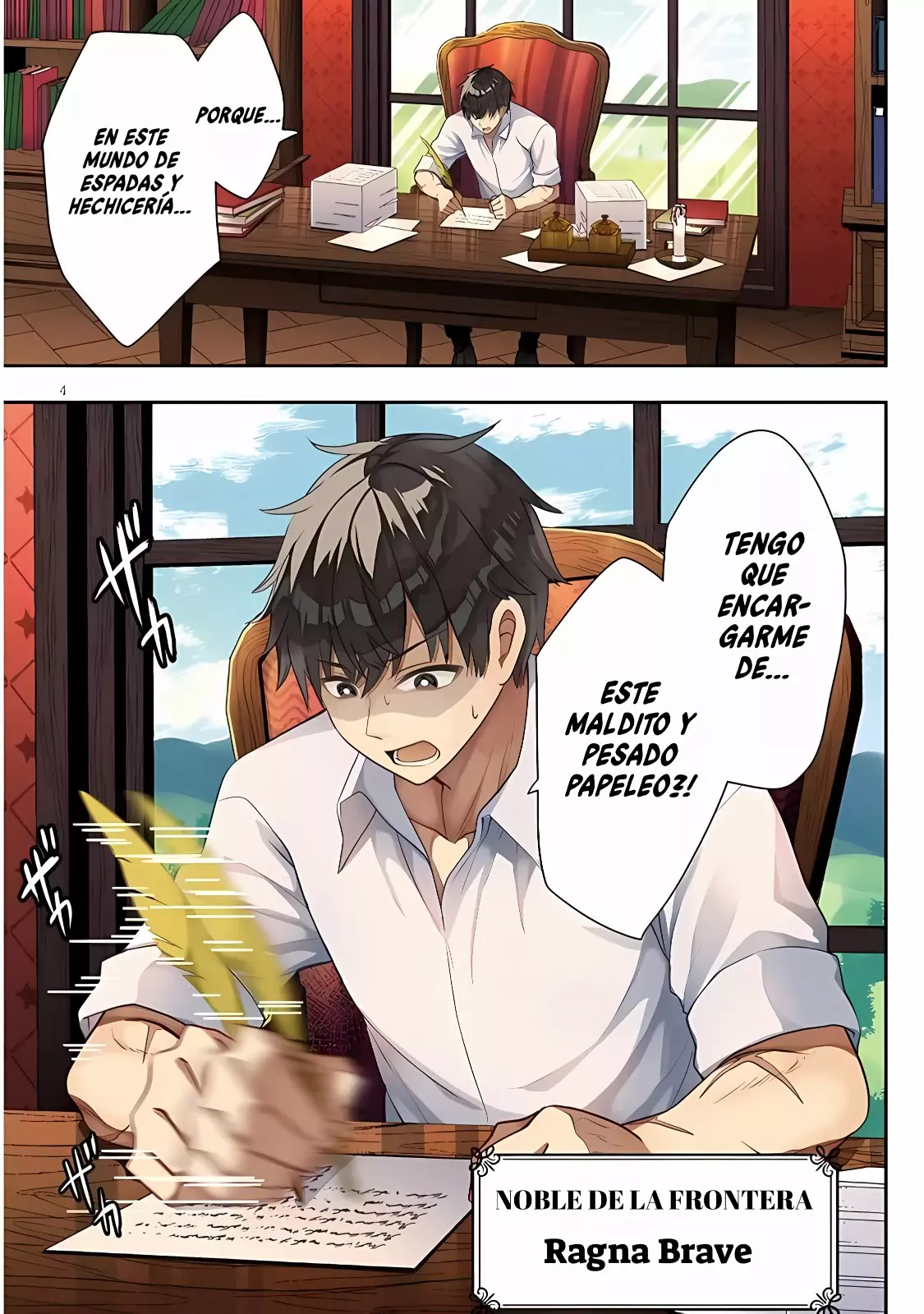 Henkyou Mob Kizoku no Uchi ni Totsuidekita Akuyaku Reijou ga, Mechakucha Dekiru Yoi Yome Nanda ga? - Capítulo 1 - Página 7 - LectorTMOo