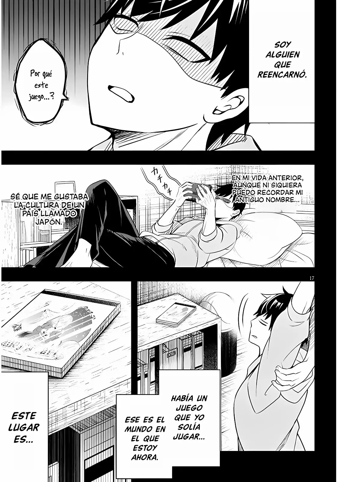 Henkyou Mob Kizoku no Uchi ni Totsuidekita Akuyaku Reijou ga, Mechakucha Dekiru Yoi Yome Nanda ga? - Capítulo 1 - Página 20 - LectorTMOo