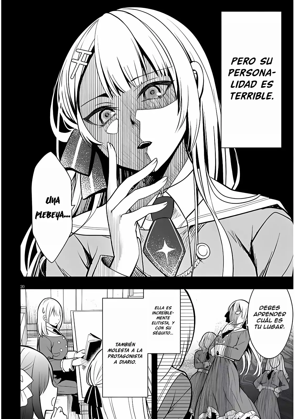 Henkyou Mob Kizoku no Uchi ni Totsuidekita Akuyaku Reijou ga, Mechakucha Dekiru Yoi Yome Nanda ga? - Capítulo 1 - Página 23 - LectorTMOo