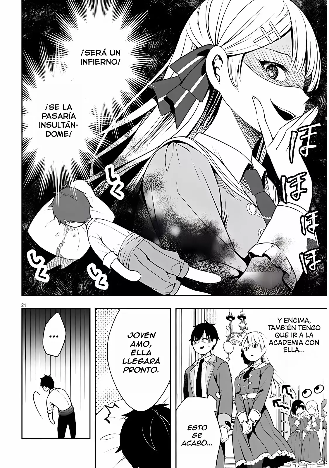 Henkyou Mob Kizoku no Uchi ni Totsuidekita Akuyaku Reijou ga, Mechakucha Dekiru Yoi Yome Nanda ga? - Capítulo 1 - Página 27 - LectorTMOo