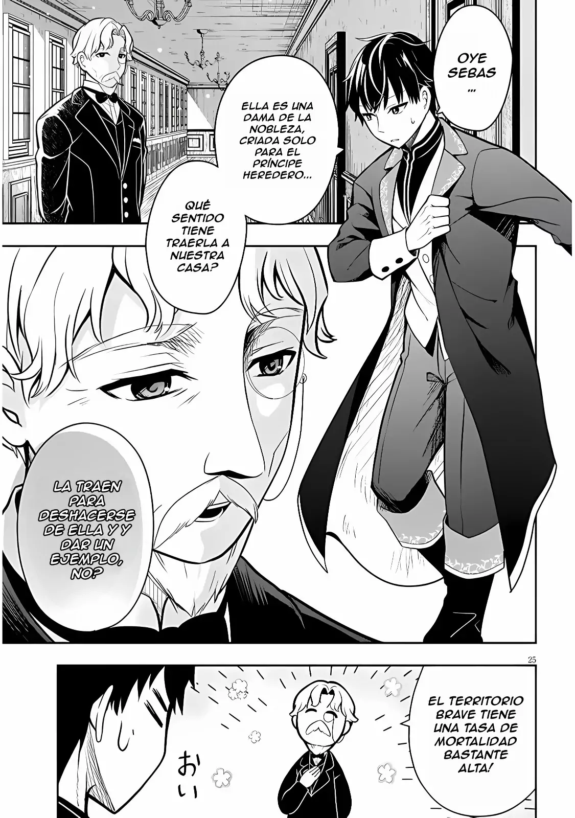 Henkyou Mob Kizoku no Uchi ni Totsuidekita Akuyaku Reijou ga, Mechakucha Dekiru Yoi Yome Nanda ga? - Capítulo 1 - Página 28 - LectorTMOo
