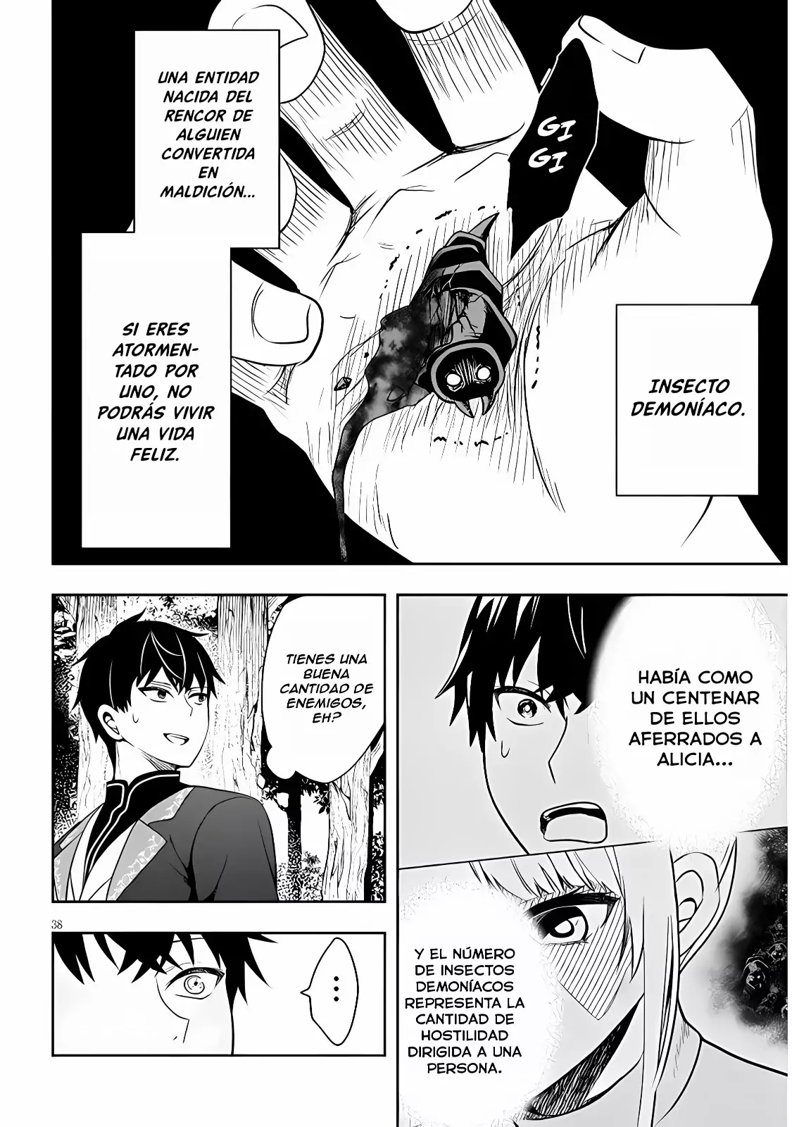 Henkyou Mob Kizoku no Uchi ni Totsuidekita Akuyaku Reijou ga, Mechakucha Dekiru Yoi Yome Nanda ga? - Capítulo 1 - Página 41 - LectorTMOo