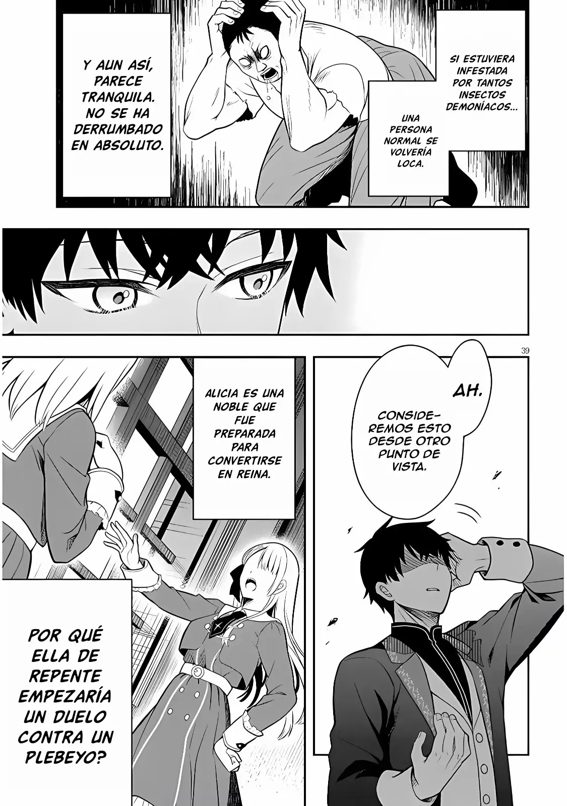 Henkyou Mob Kizoku no Uchi ni Totsuidekita Akuyaku Reijou ga, Mechakucha Dekiru Yoi Yome Nanda ga? - Capítulo 1 - Página 42 - LectorTMOo