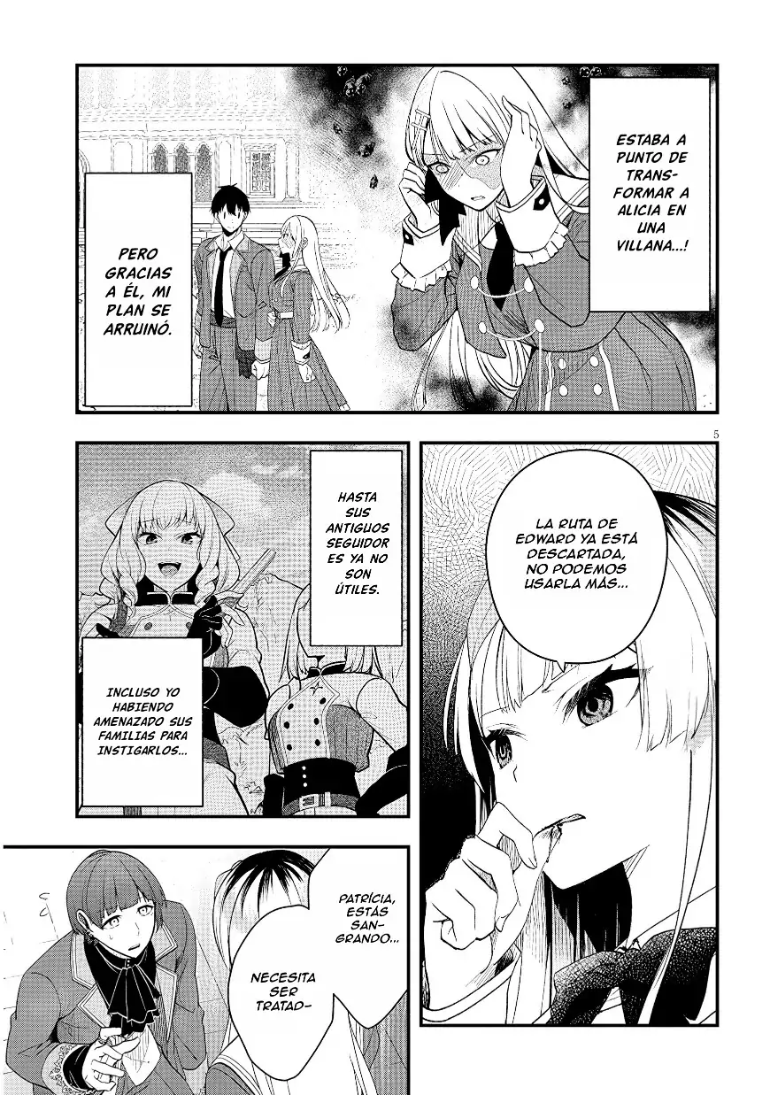 Henkyou Mob Kizoku no Uchi ni Totsuidekita Akuyaku Reijou ga, Mechakucha Dekiru Yoi Yome Nanda ga? - Capítulo 10 - Página 7 - LectorTMOo