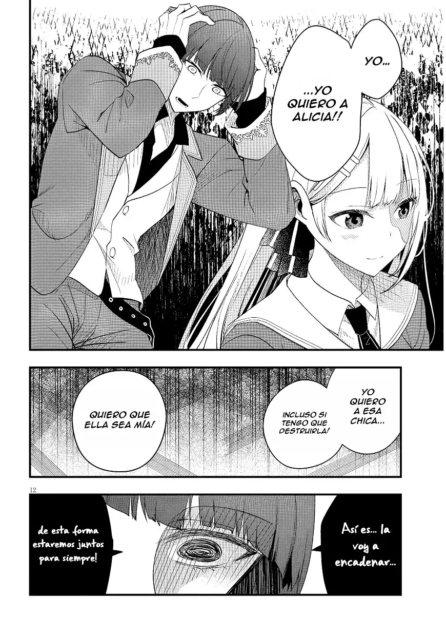 Henkyou Mob Kizoku no Uchi ni Totsuidekita Akuyaku Reijou ga, Mechakucha Dekiru Yoi Yome Nanda ga? - Capítulo 10 - Página 14 - LectorTMOo