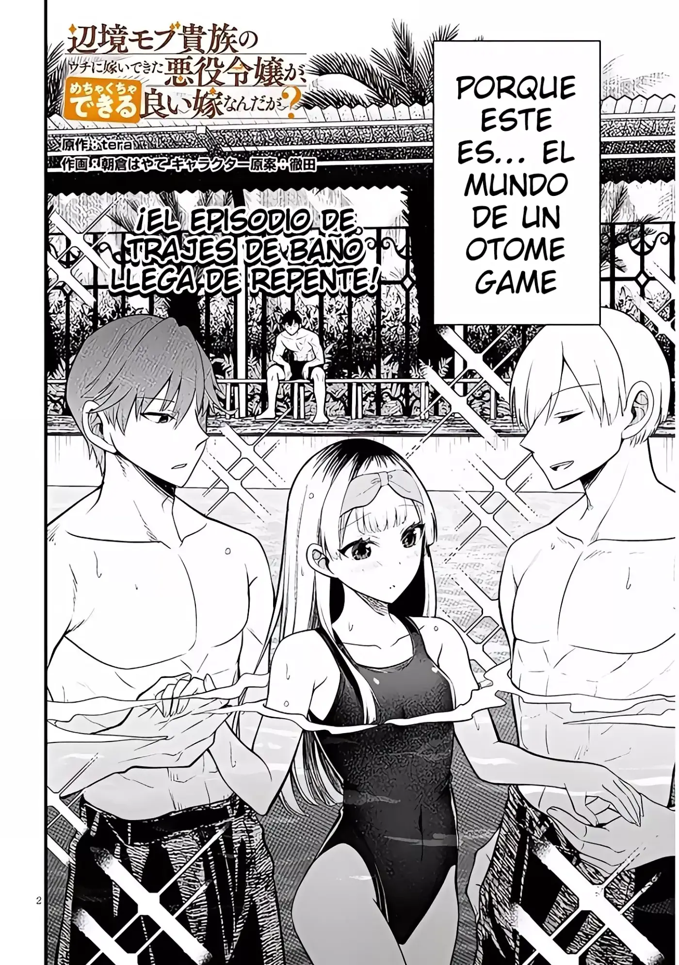 Henkyou Mob Kizoku no Uchi ni Totsuidekita Akuyaku Reijou ga, Mechakucha Dekiru Yoi Yome Nanda ga? - Capítulo 11 - Página 4 - LectorTMOo