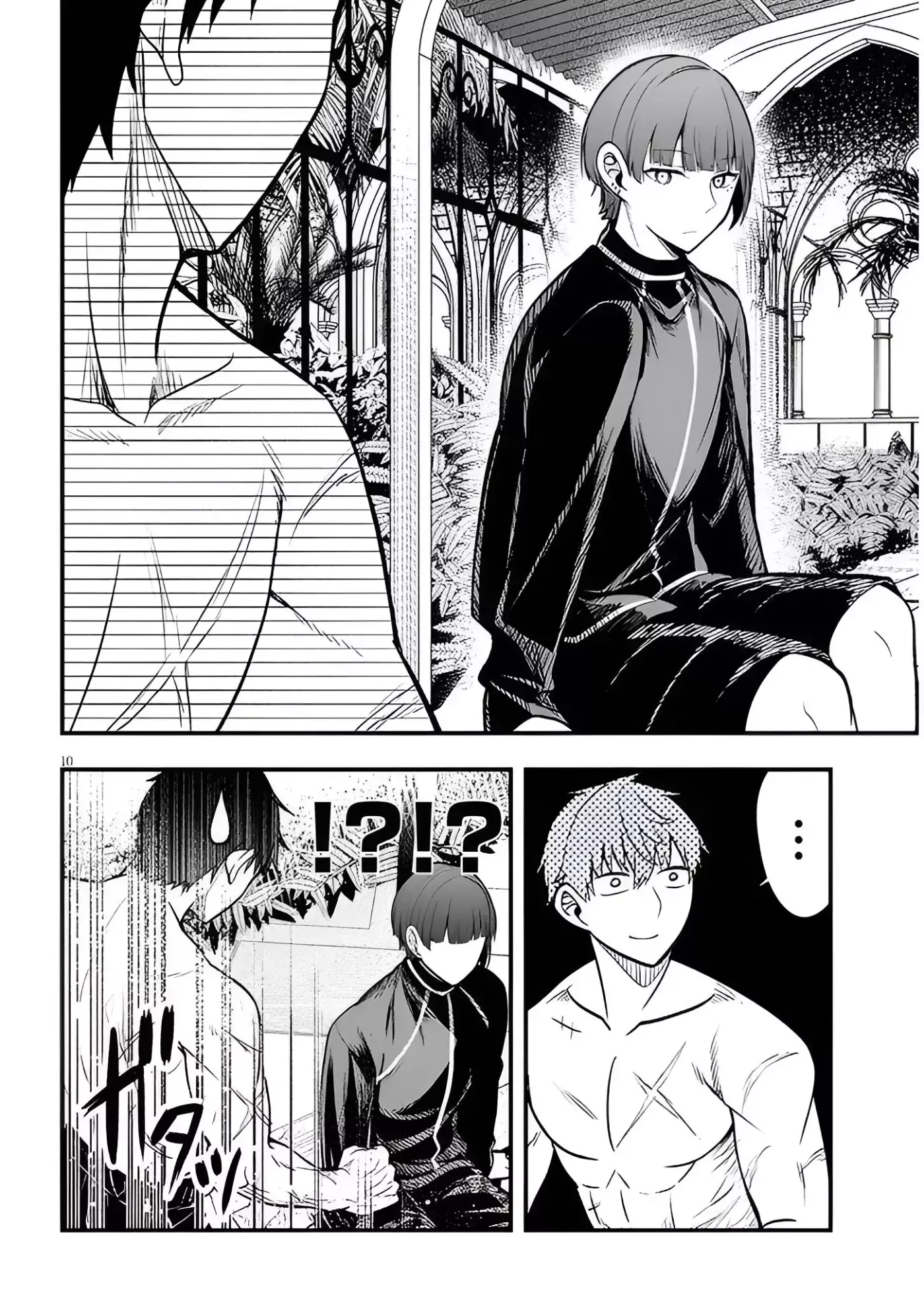 Henkyou Mob Kizoku no Uchi ni Totsuidekita Akuyaku Reijou ga, Mechakucha Dekiru Yoi Yome Nanda ga? - Capítulo 11 - Página 12 - LectorTMOo