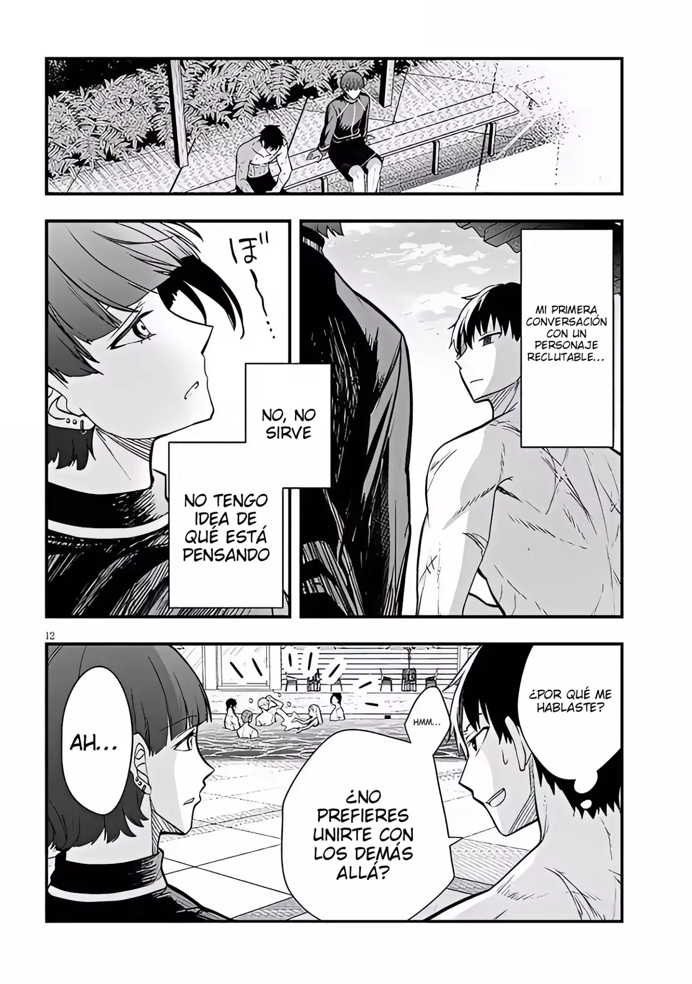 Henkyou Mob Kizoku no Uchi ni Totsuidekita Akuyaku Reijou ga, Mechakucha Dekiru Yoi Yome Nanda ga? - Capítulo 11 - Página 14 - LectorTMOo