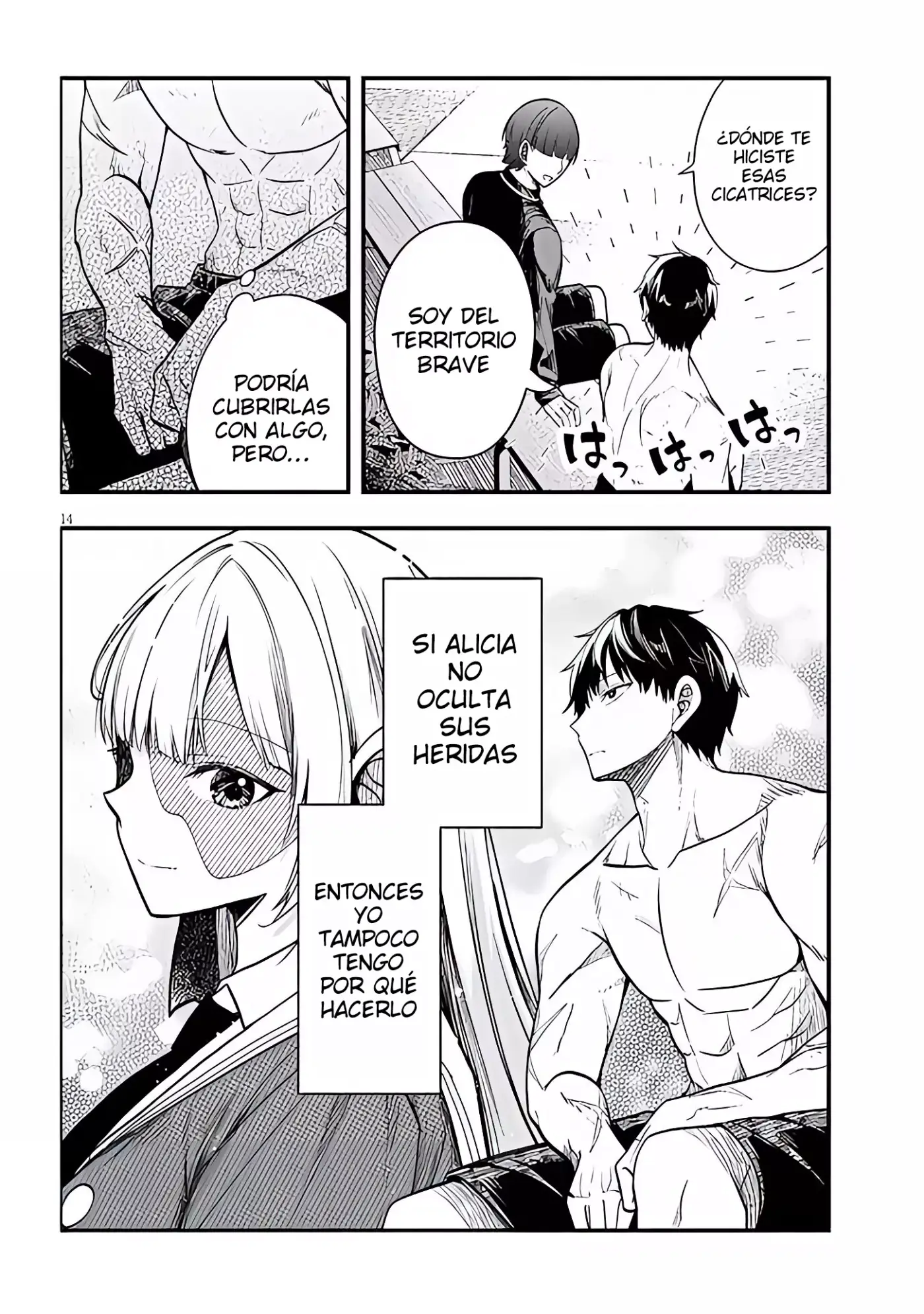 Henkyou Mob Kizoku no Uchi ni Totsuidekita Akuyaku Reijou ga, Mechakucha Dekiru Yoi Yome Nanda ga? - Capítulo 11 - Página 16 - LectorTMOo