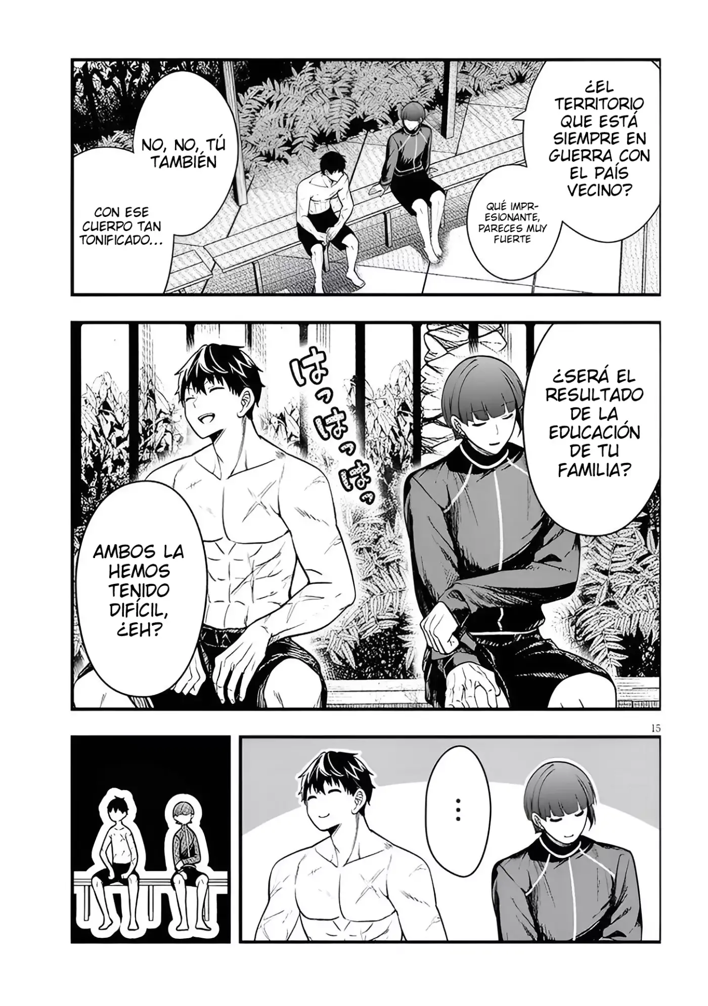 Henkyou Mob Kizoku no Uchi ni Totsuidekita Akuyaku Reijou ga, Mechakucha Dekiru Yoi Yome Nanda ga? - Capítulo 11 - Página 17 - LectorTMOo