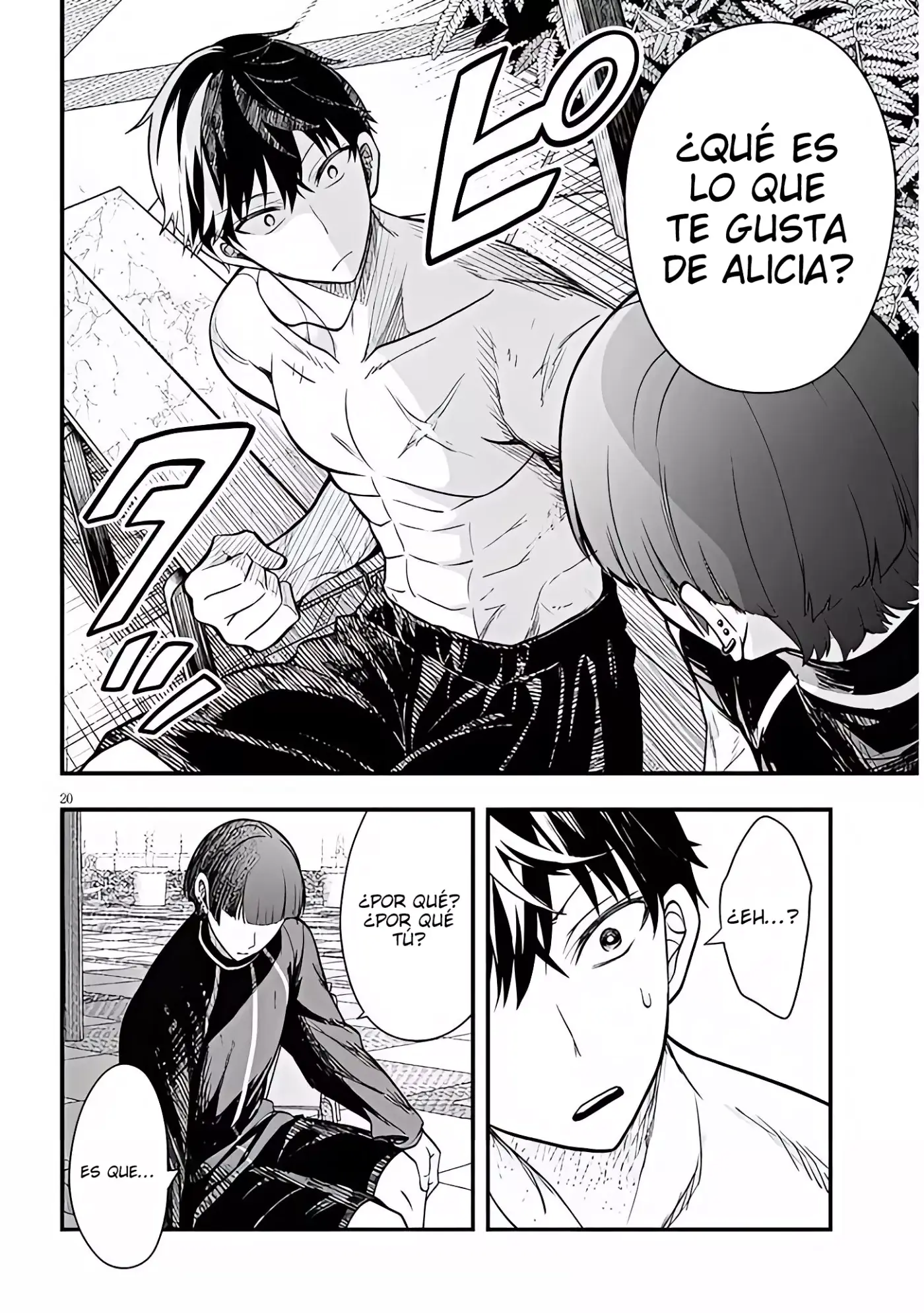 Henkyou Mob Kizoku no Uchi ni Totsuidekita Akuyaku Reijou ga, Mechakucha Dekiru Yoi Yome Nanda ga? - Capítulo 11 - Página 22 - LectorTMOo