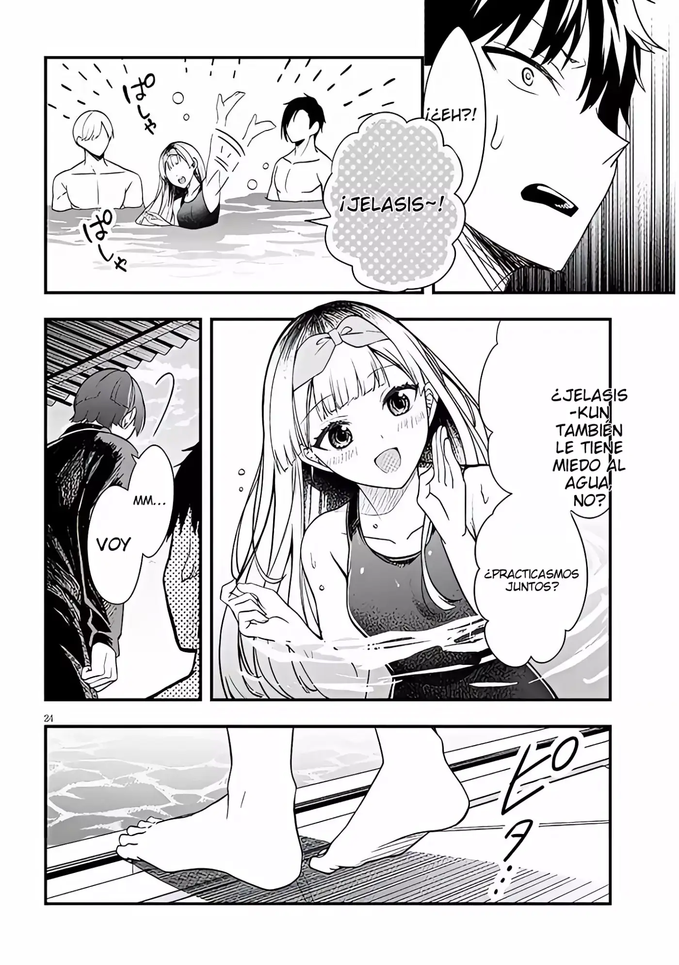 Henkyou Mob Kizoku no Uchi ni Totsuidekita Akuyaku Reijou ga, Mechakucha Dekiru Yoi Yome Nanda ga? - Capítulo 11 - Página 26 - LectorTMOo