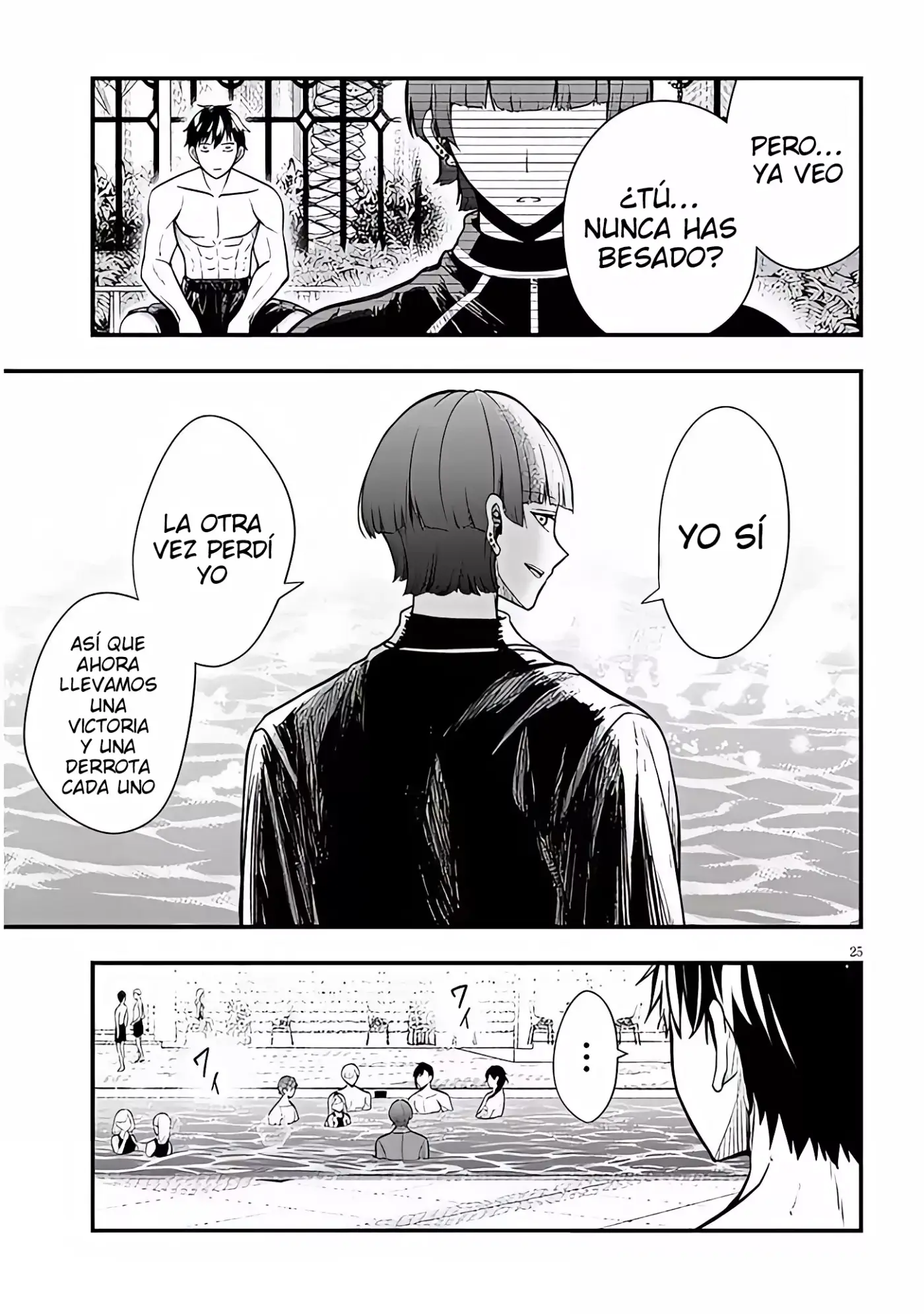 Henkyou Mob Kizoku no Uchi ni Totsuidekita Akuyaku Reijou ga, Mechakucha Dekiru Yoi Yome Nanda ga? - Capítulo 11 - Página 27 - LectorTMOo