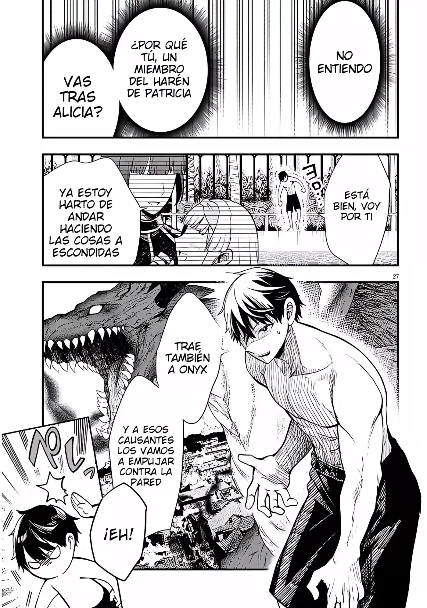 Henkyou Mob Kizoku no Uchi ni Totsuidekita Akuyaku Reijou ga, Mechakucha Dekiru Yoi Yome Nanda ga? - Capítulo 11 - Página 29 - LectorTMOo