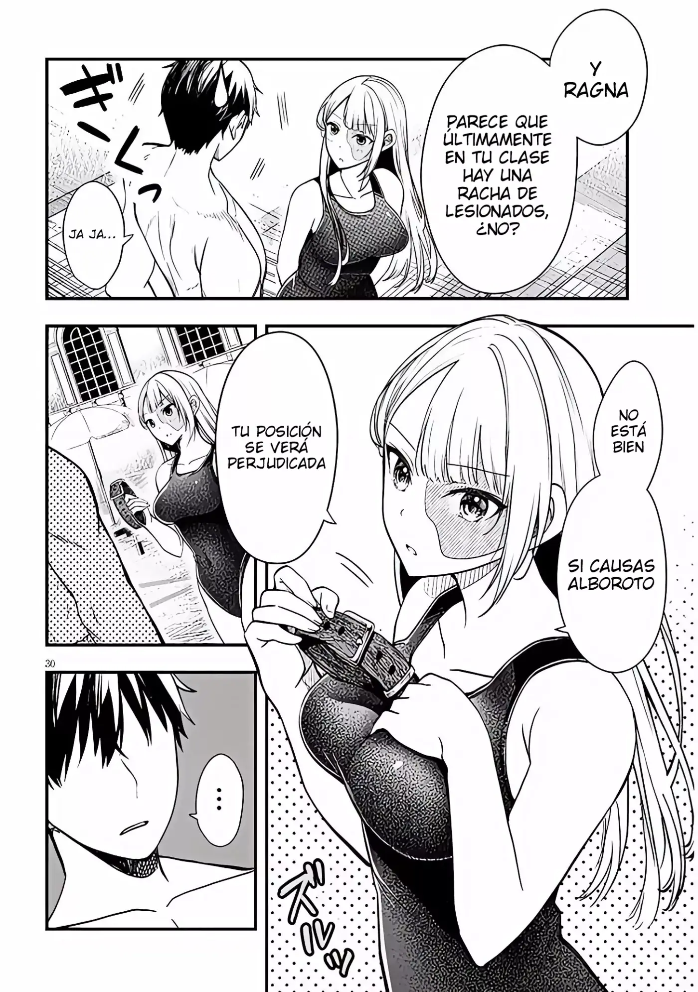 Henkyou Mob Kizoku no Uchi ni Totsuidekita Akuyaku Reijou ga, Mechakucha Dekiru Yoi Yome Nanda ga? - Capítulo 11 - Página 32 - LectorTMOo