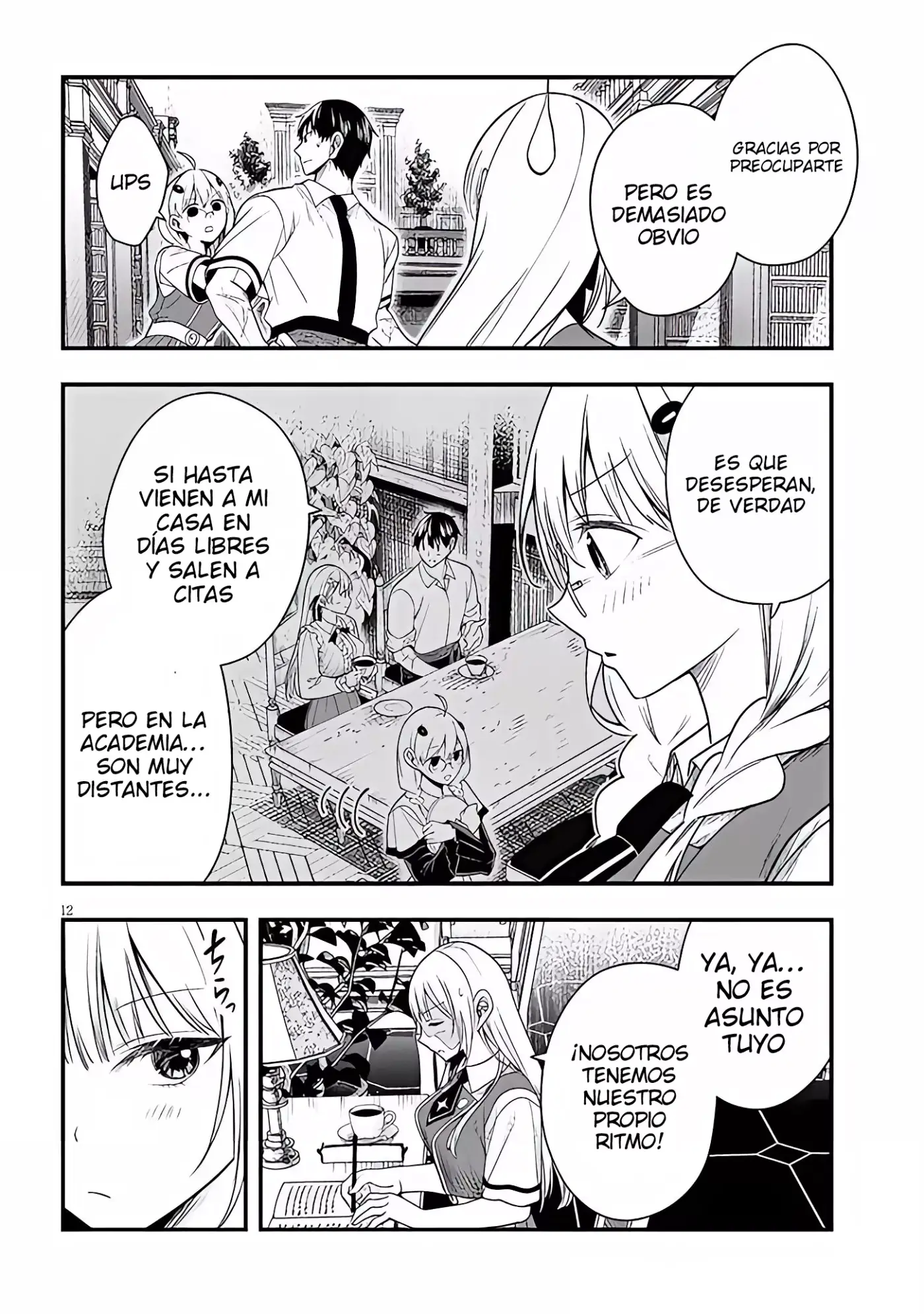 Henkyou Mob Kizoku no Uchi ni Totsuidekita Akuyaku Reijou ga, Mechakucha Dekiru Yoi Yome Nanda ga? - Capítulo 12 - Página 15 - LectorTMOo