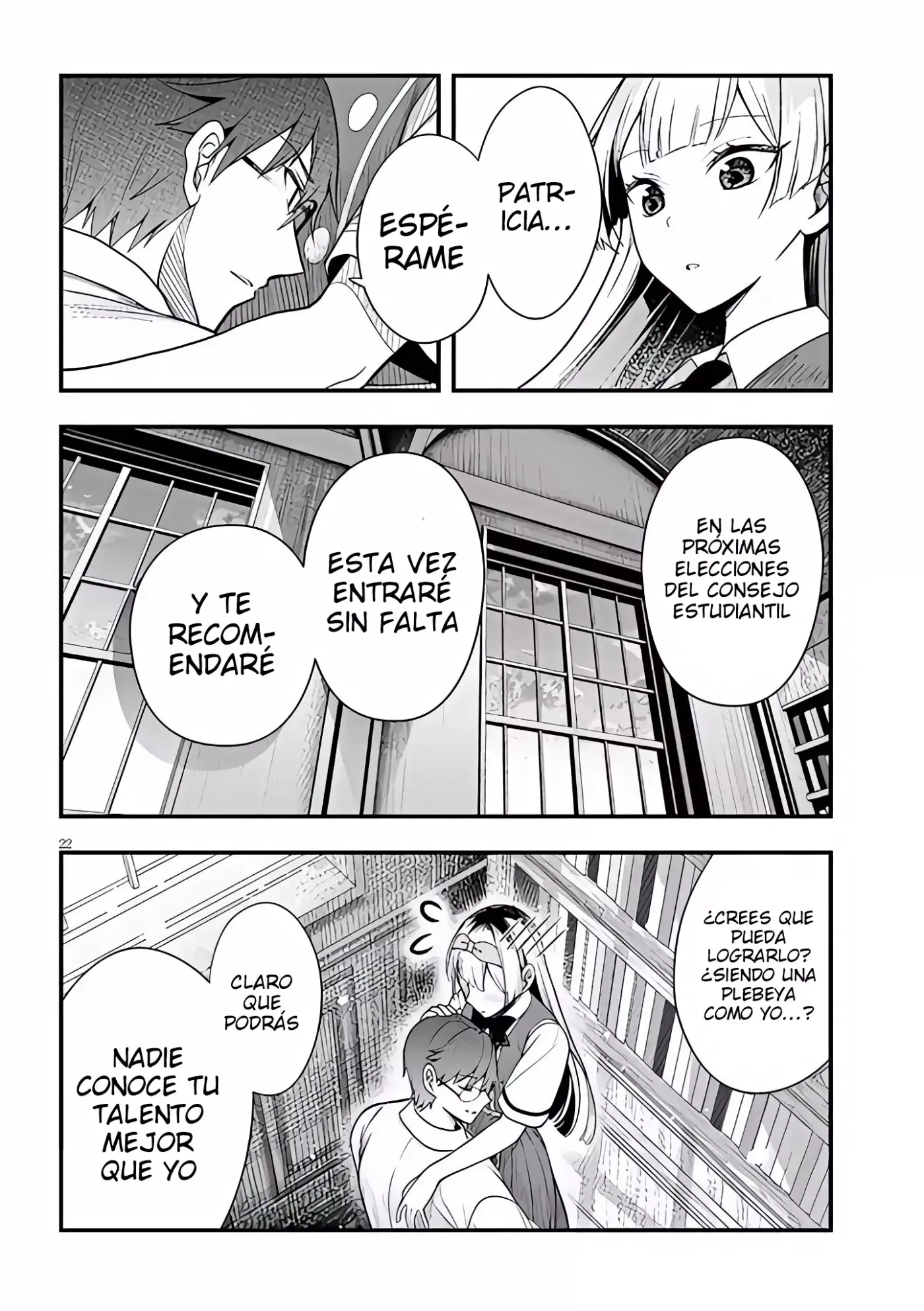 Henkyou Mob Kizoku no Uchi ni Totsuidekita Akuyaku Reijou ga, Mechakucha Dekiru Yoi Yome Nanda ga? - Capítulo 12 - Página 25 - LectorTMOo