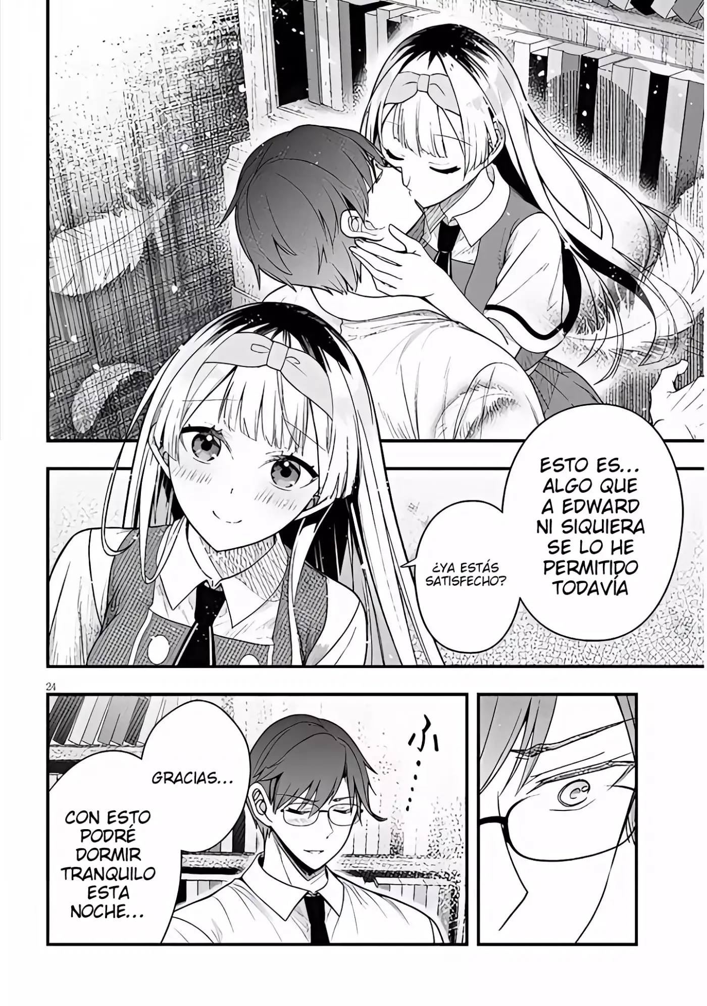 Henkyou Mob Kizoku no Uchi ni Totsuidekita Akuyaku Reijou ga, Mechakucha Dekiru Yoi Yome Nanda ga? - Capítulo 12 - Página 27 - LectorTMOo