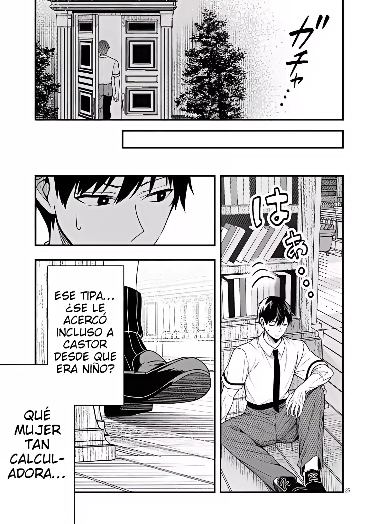 Henkyou Mob Kizoku no Uchi ni Totsuidekita Akuyaku Reijou ga, Mechakucha Dekiru Yoi Yome Nanda ga? - Capítulo 12 - Página 28 - LectorTMOo