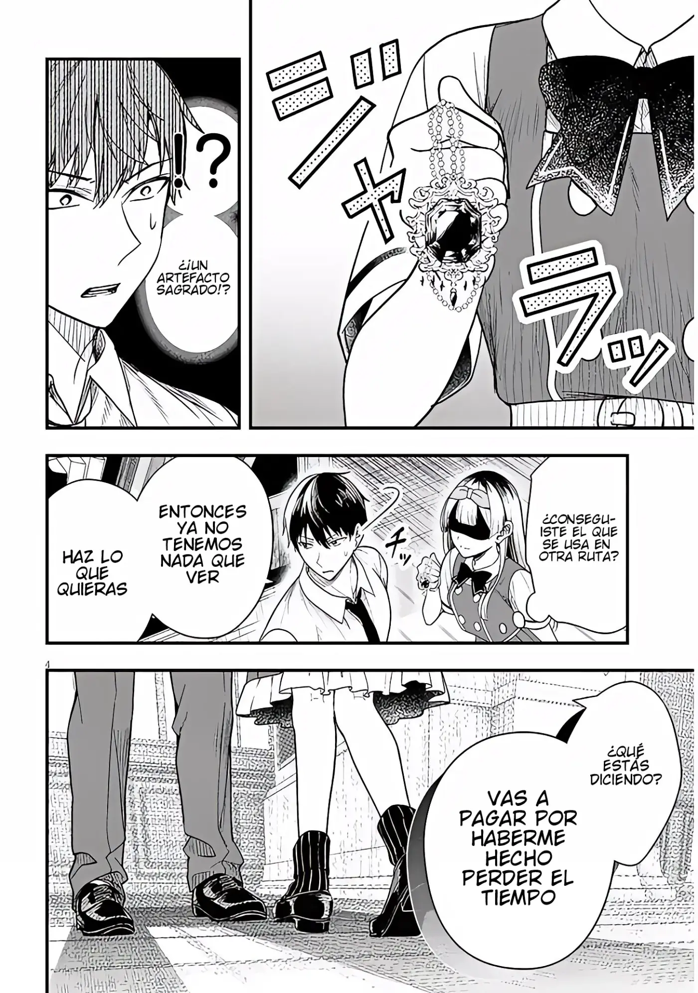 Henkyou Mob Kizoku no Uchi ni Totsuidekita Akuyaku Reijou ga, Mechakucha Dekiru Yoi Yome Nanda ga? - Capítulo 13 - Página 6 - LectorTMOo