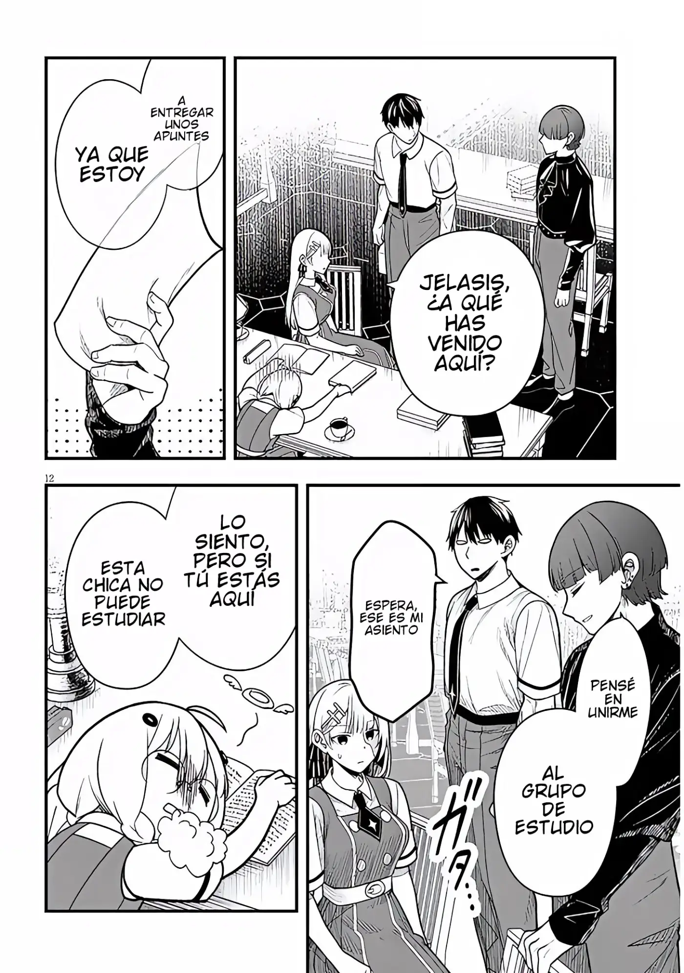 Henkyou Mob Kizoku no Uchi ni Totsuidekita Akuyaku Reijou ga, Mechakucha Dekiru Yoi Yome Nanda ga? - Capítulo 13 - Página 14 - LectorTMOo