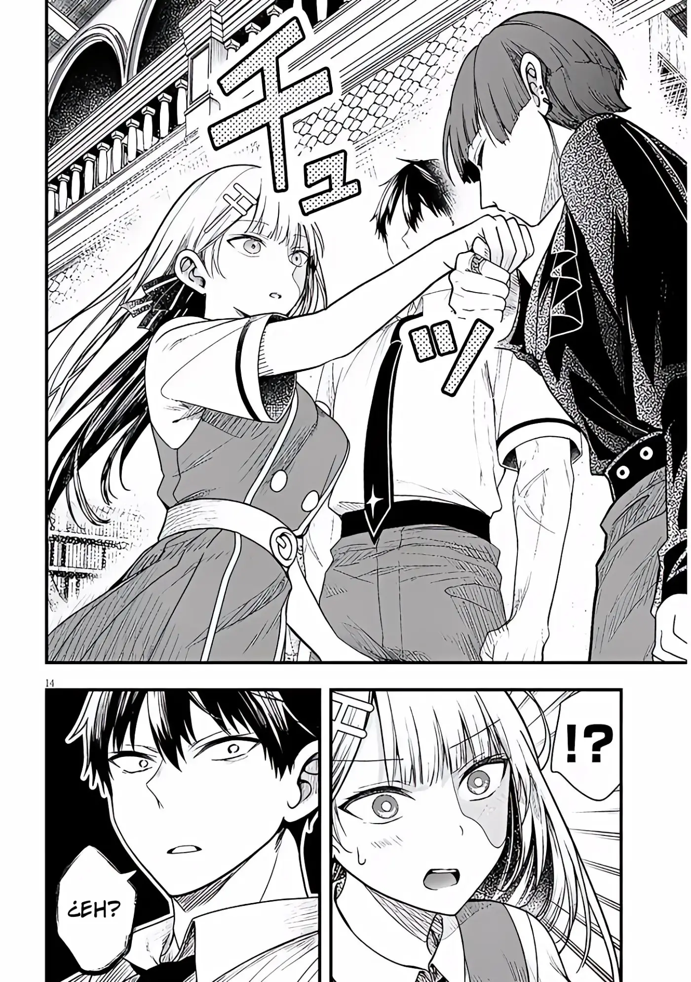 Henkyou Mob Kizoku no Uchi ni Totsuidekita Akuyaku Reijou ga, Mechakucha Dekiru Yoi Yome Nanda ga? - Capítulo 13 - Página 16 - LectorTMOo