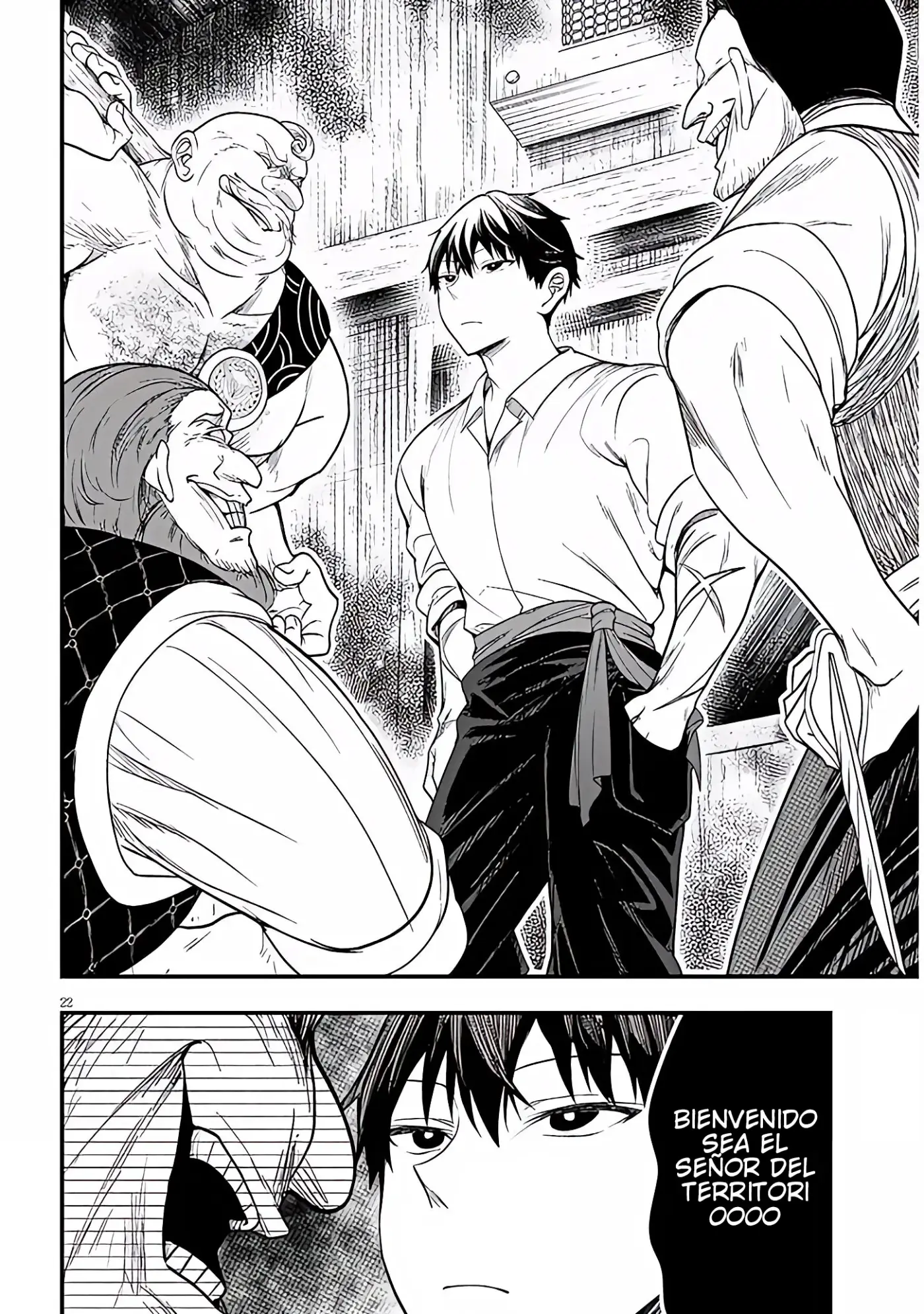 Henkyou Mob Kizoku no Uchi ni Totsuidekita Akuyaku Reijou ga, Mechakucha Dekiru Yoi Yome Nanda ga? - Capítulo 13 - Página 24 - LectorTMOo
