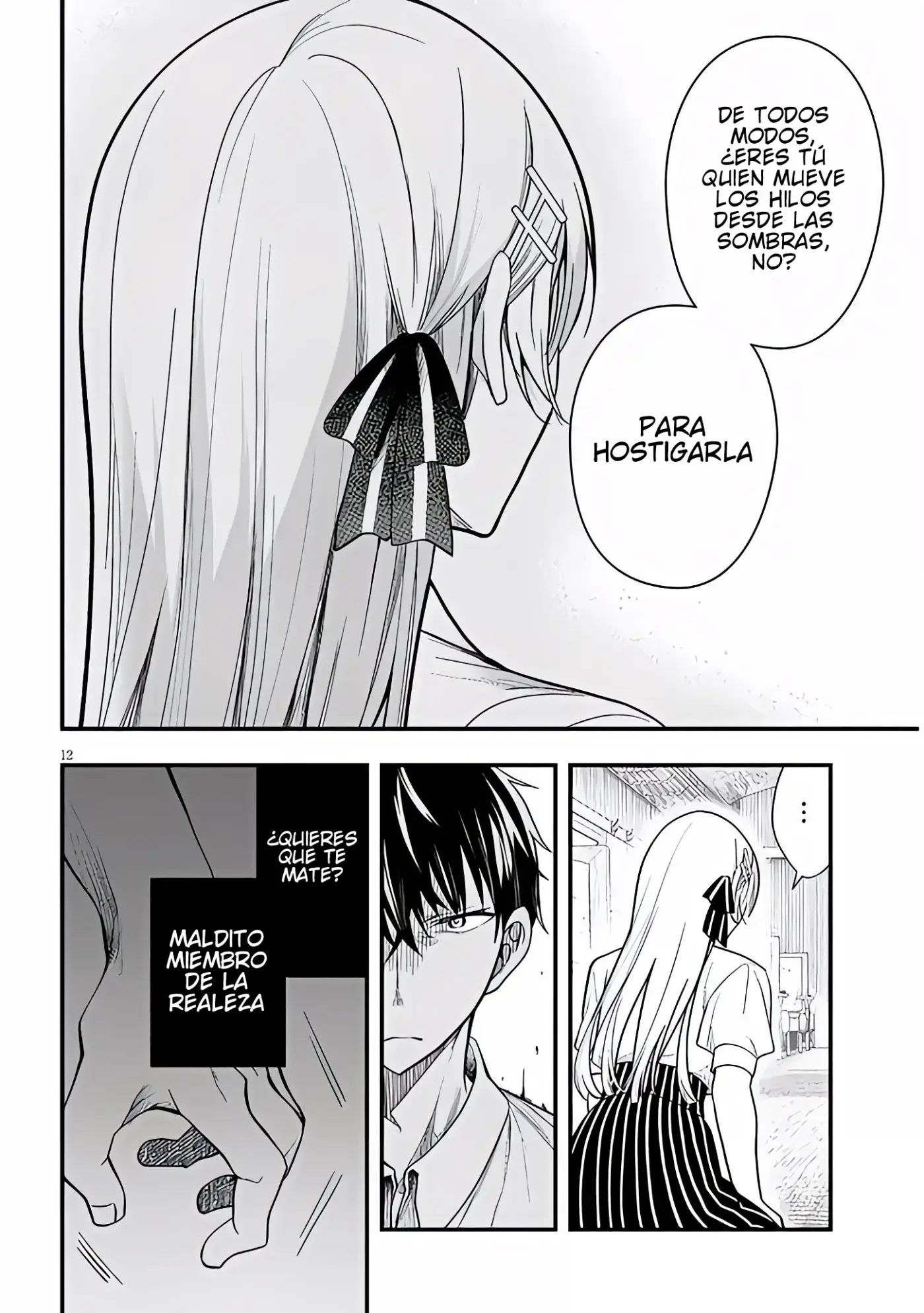 Henkyou Mob Kizoku no Uchi ni Totsuidekita Akuyaku Reijou ga, Mechakucha Dekiru Yoi Yome Nanda ga? - Capítulo 14 - Página 14 - LectorTMOo