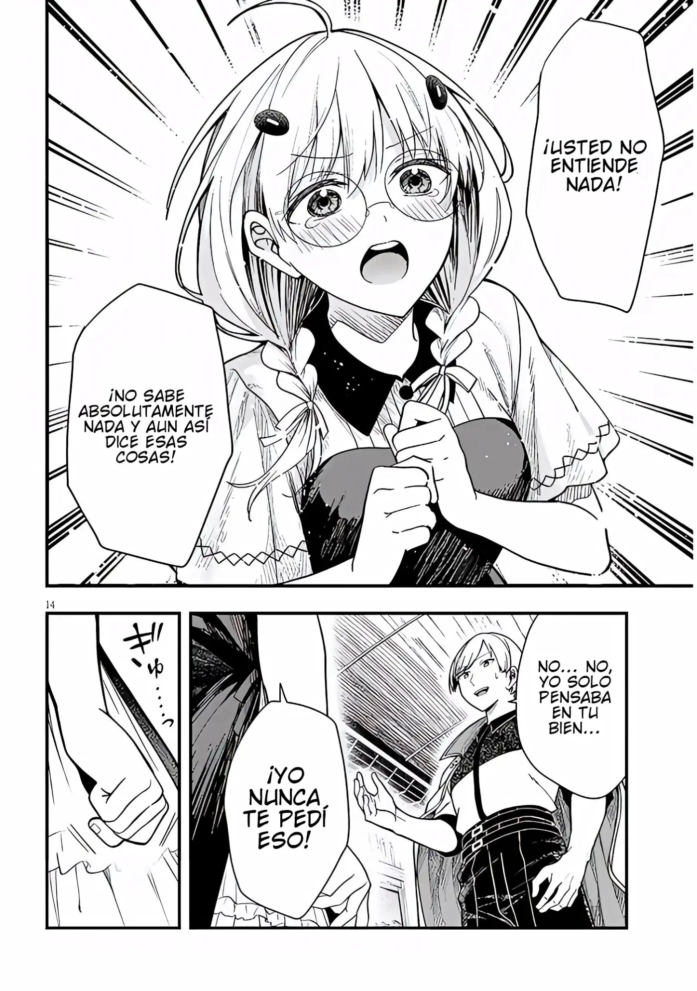 Henkyou Mob Kizoku no Uchi ni Totsuidekita Akuyaku Reijou ga, Mechakucha Dekiru Yoi Yome Nanda ga? - Capítulo 14 - Página 16 - LectorTMOo