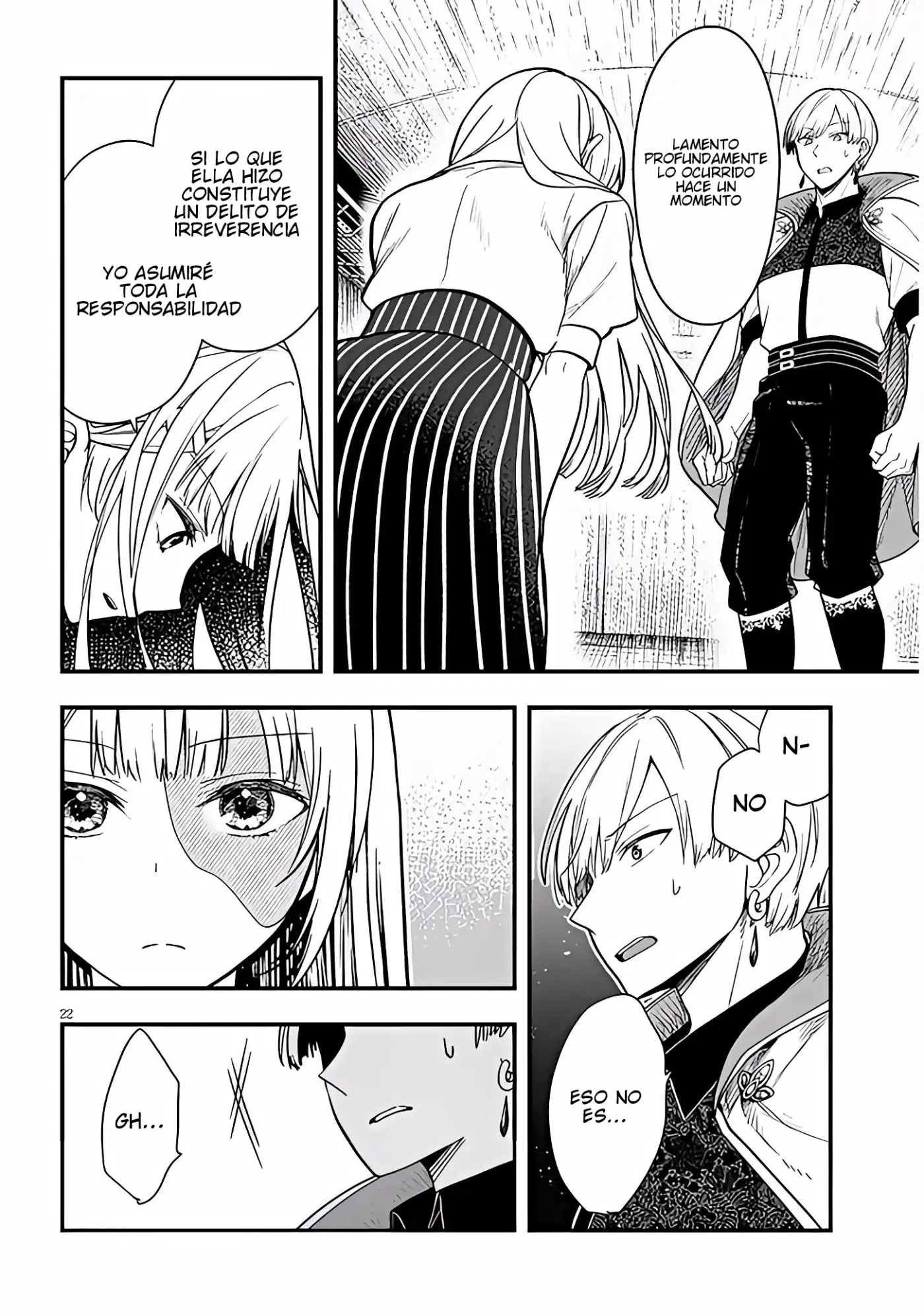 Henkyou Mob Kizoku no Uchi ni Totsuidekita Akuyaku Reijou ga, Mechakucha Dekiru Yoi Yome Nanda ga? - Capítulo 14 - Página 24 - LectorTMOo