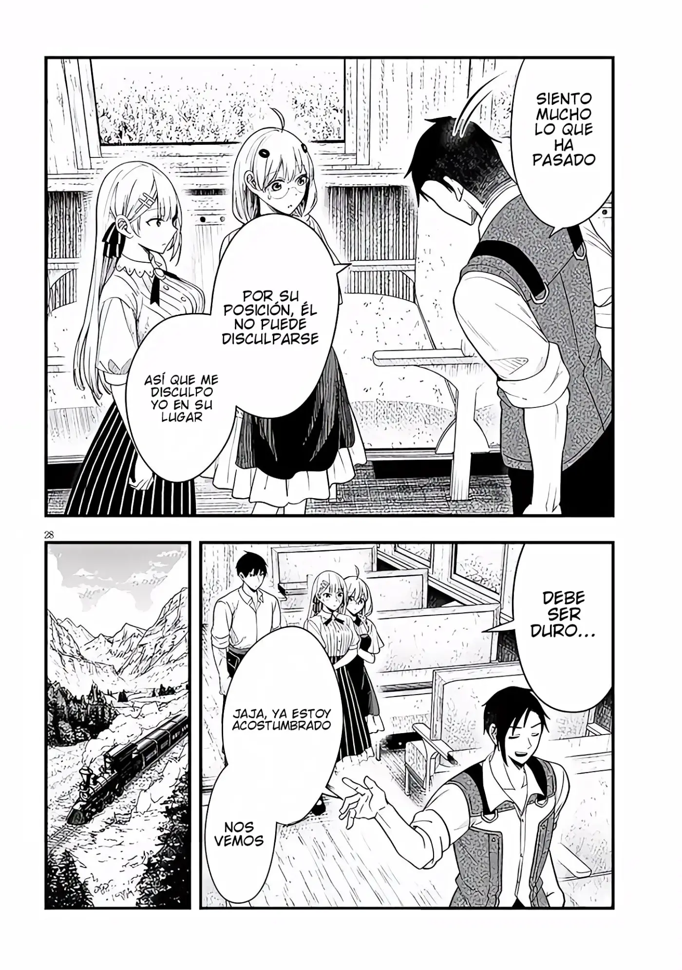 Henkyou Mob Kizoku no Uchi ni Totsuidekita Akuyaku Reijou ga, Mechakucha Dekiru Yoi Yome Nanda ga? - Capítulo 14 - Página 30 - LectorTMOo