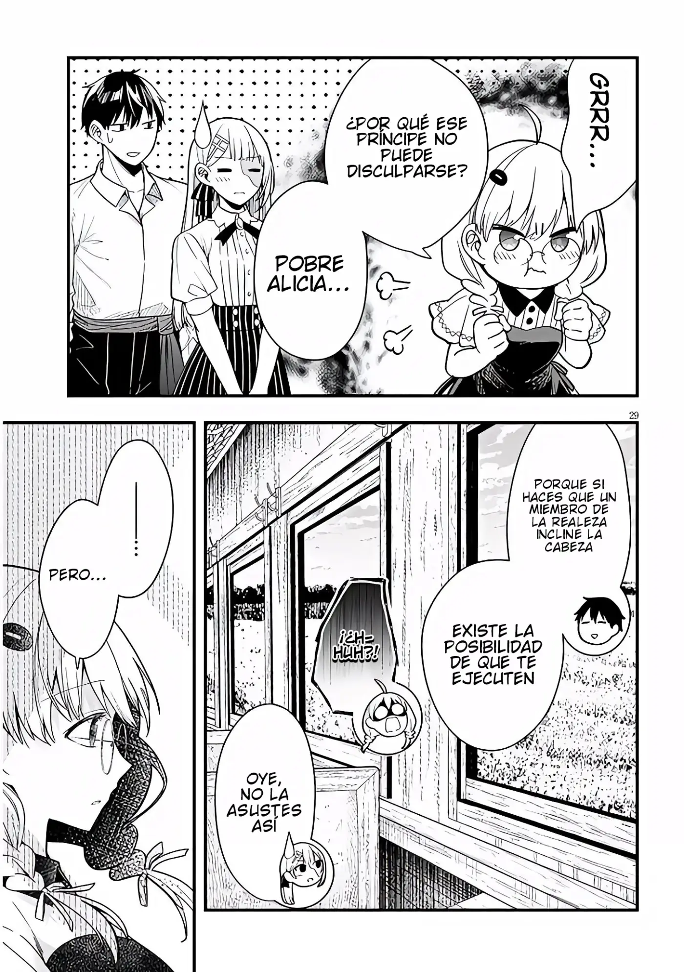 Henkyou Mob Kizoku no Uchi ni Totsuidekita Akuyaku Reijou ga, Mechakucha Dekiru Yoi Yome Nanda ga? - Capítulo 14 - Página 31 - LectorTMOo
