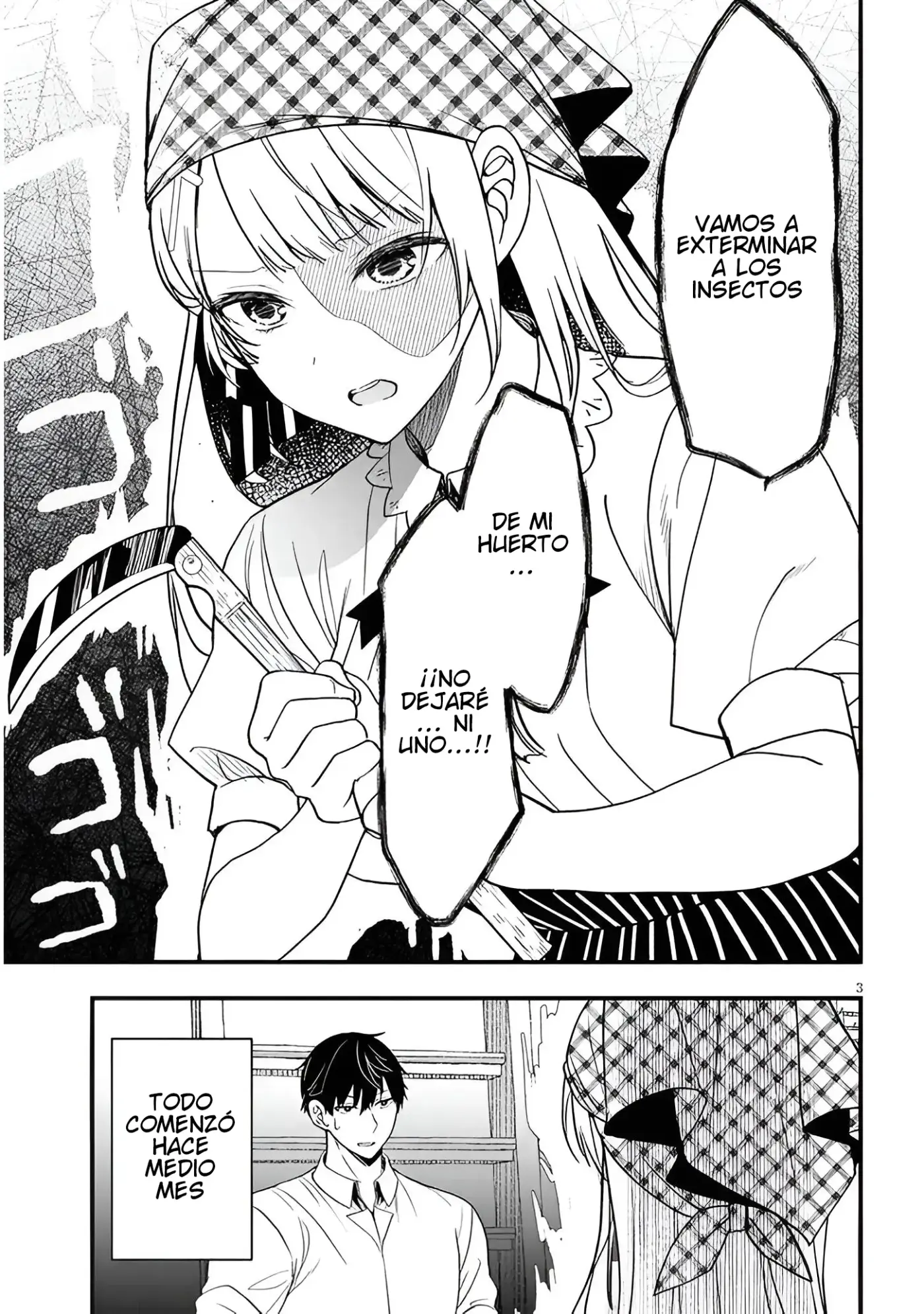 Henkyou Mob Kizoku no Uchi ni Totsuidekita Akuyaku Reijou ga, Mechakucha Dekiru Yoi Yome Nanda ga? - Capítulo 15.5 - Página 4 - LectorTMOo