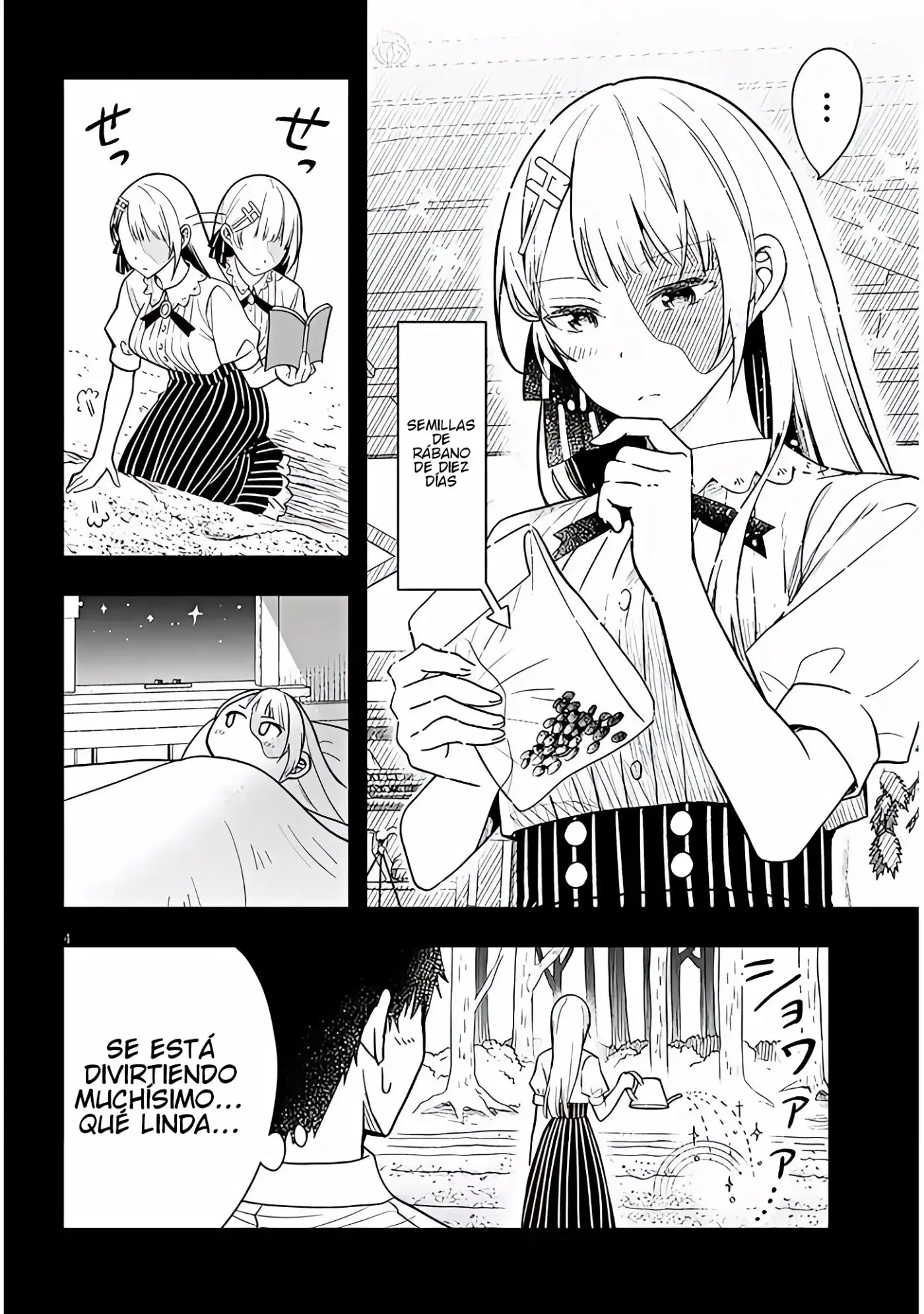Henkyou Mob Kizoku no Uchi ni Totsuidekita Akuyaku Reijou ga, Mechakucha Dekiru Yoi Yome Nanda ga? - Capítulo 15.5 - Página 5 - LectorTMOo
