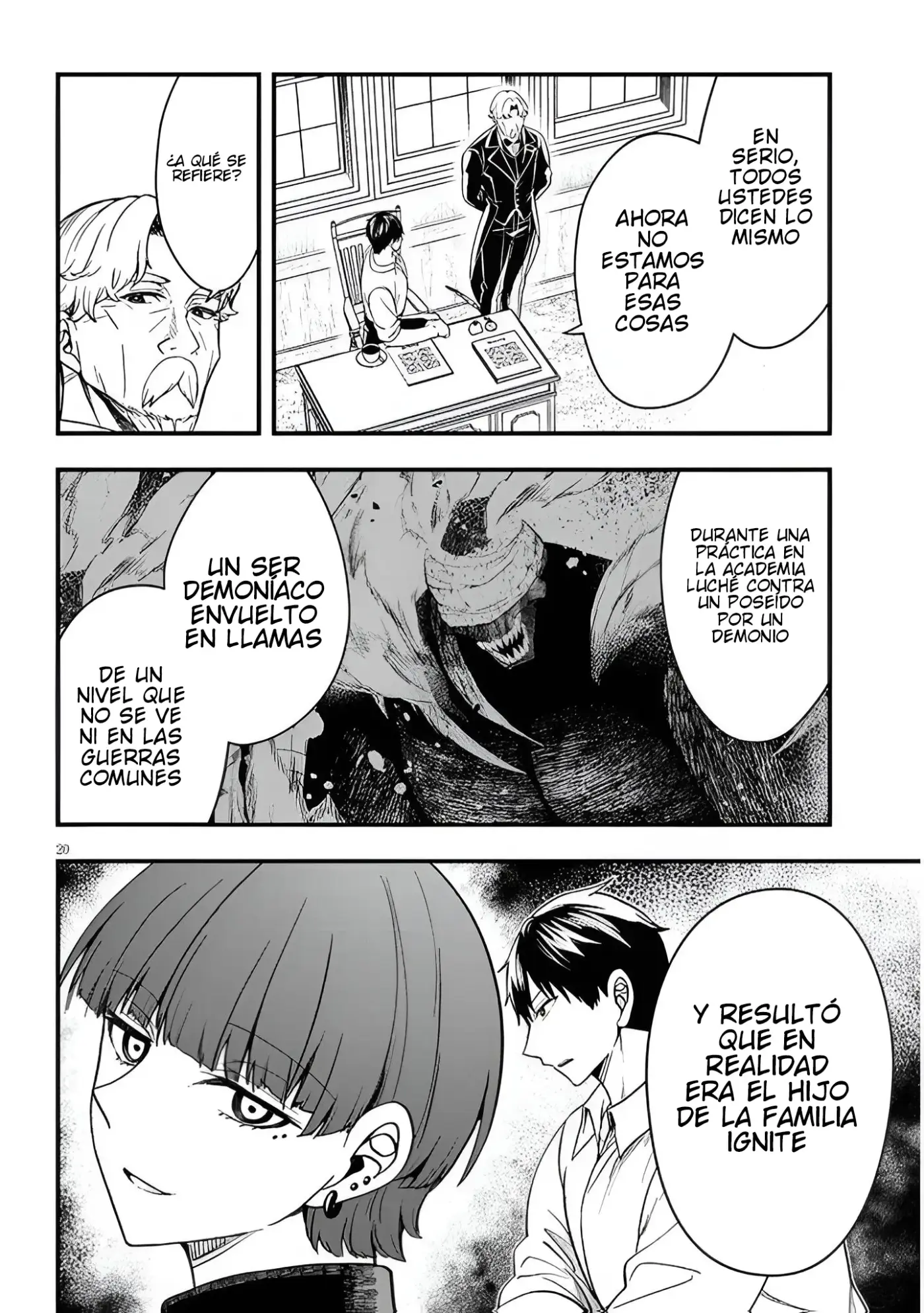Henkyou Mob Kizoku no Uchi ni Totsuidekita Akuyaku Reijou ga, Mechakucha Dekiru Yoi Yome Nanda ga? - Capítulo 15 - Página 21 - LectorTMOo