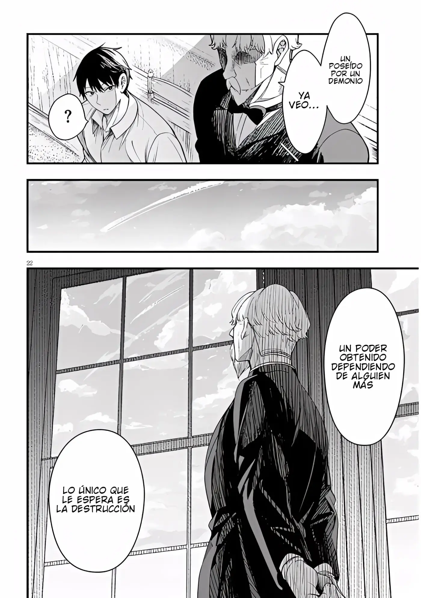 Henkyou Mob Kizoku no Uchi ni Totsuidekita Akuyaku Reijou ga, Mechakucha Dekiru Yoi Yome Nanda ga? - Capítulo 15 - Página 23 - LectorTMOo