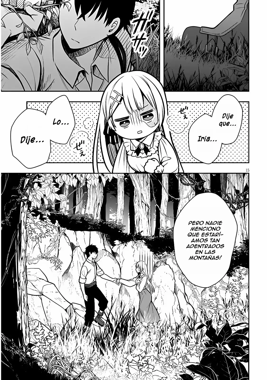 Henkyou Mob Kizoku no Uchi ni Totsuidekita Akuyaku Reijou ga, Mechakucha Dekiru Yoi Yome Nanda ga? - Capítulo 2 - Página 17 - LectorTMOo
