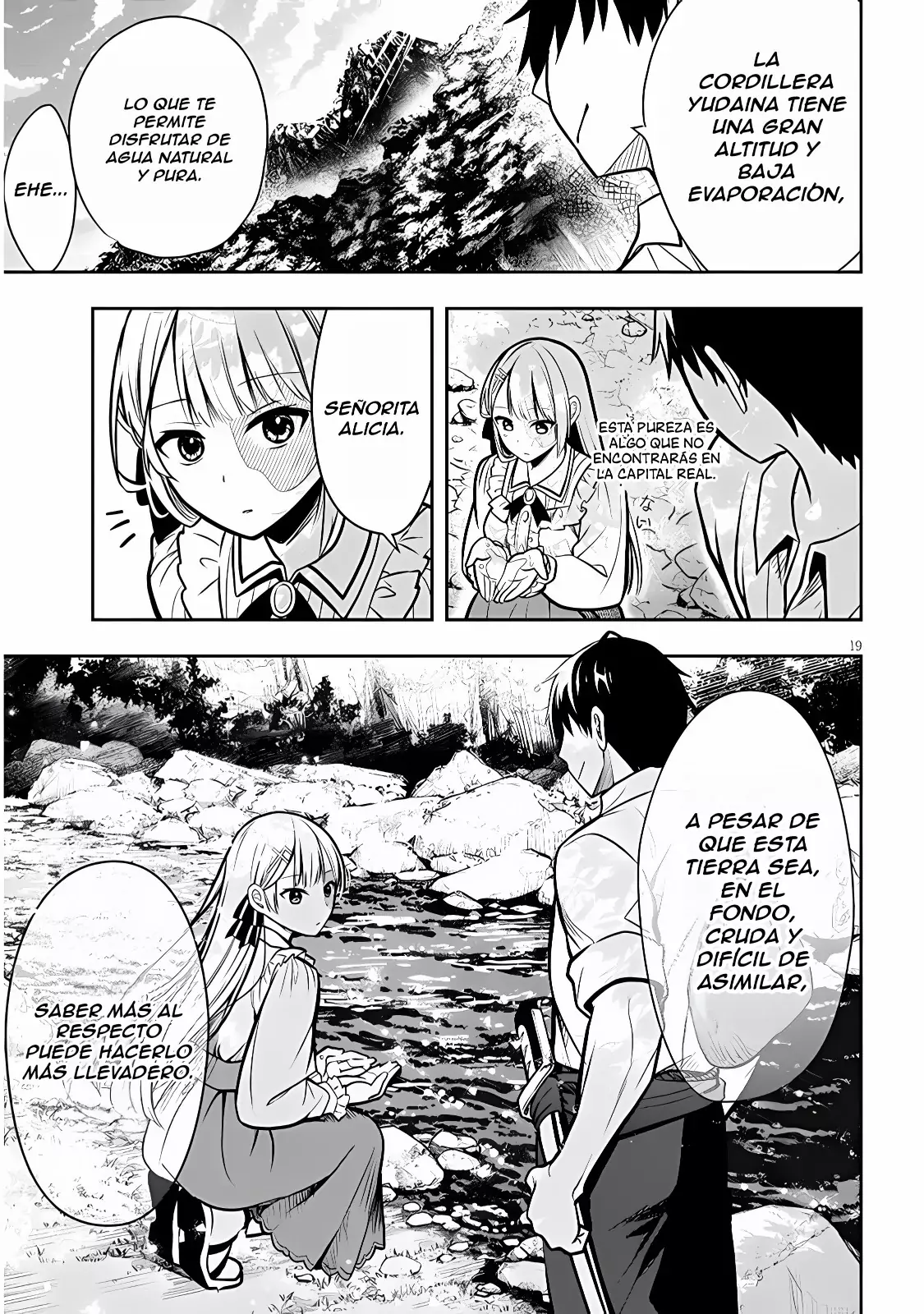 Henkyou Mob Kizoku no Uchi ni Totsuidekita Akuyaku Reijou ga, Mechakucha Dekiru Yoi Yome Nanda ga? - Capítulo 2 - Página 21 - LectorTMOo