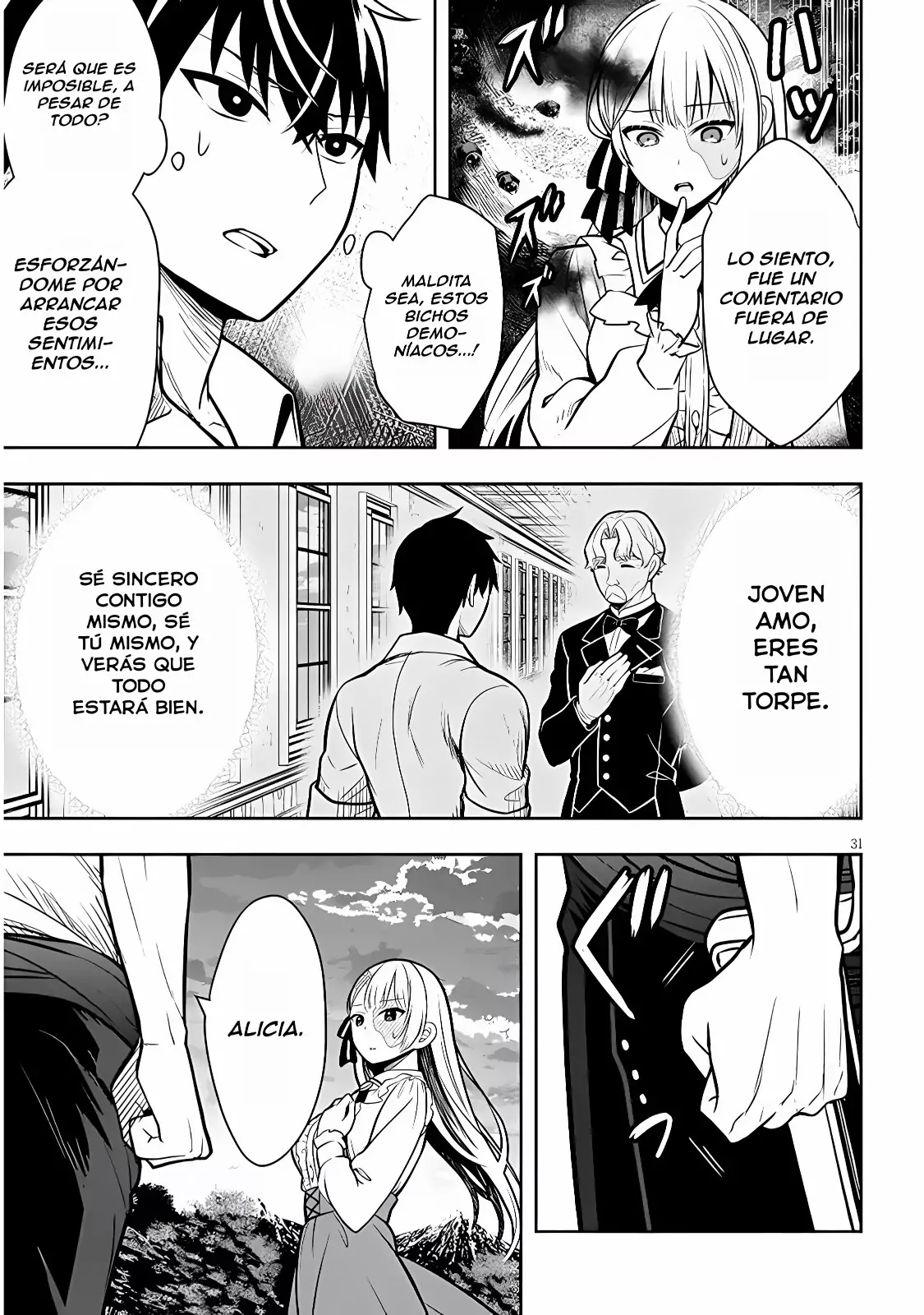 Henkyou Mob Kizoku no Uchi ni Totsuidekita Akuyaku Reijou ga, Mechakucha Dekiru Yoi Yome Nanda ga? - Capítulo 2 - Página 32 - LectorTMOo